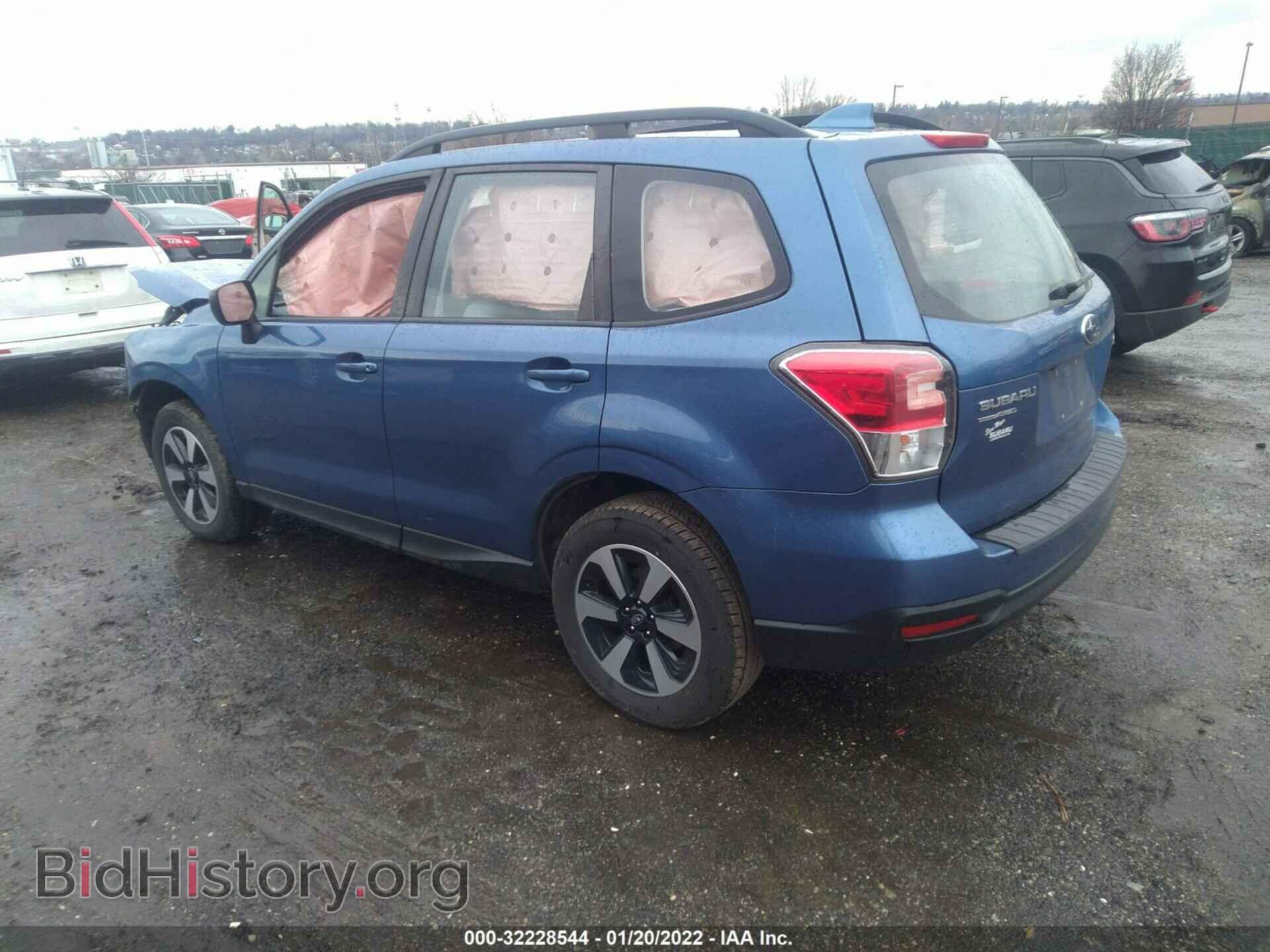 2017 SUBARU FORESTER - VIN: JF2SJABC9HH547947 - Фото 3