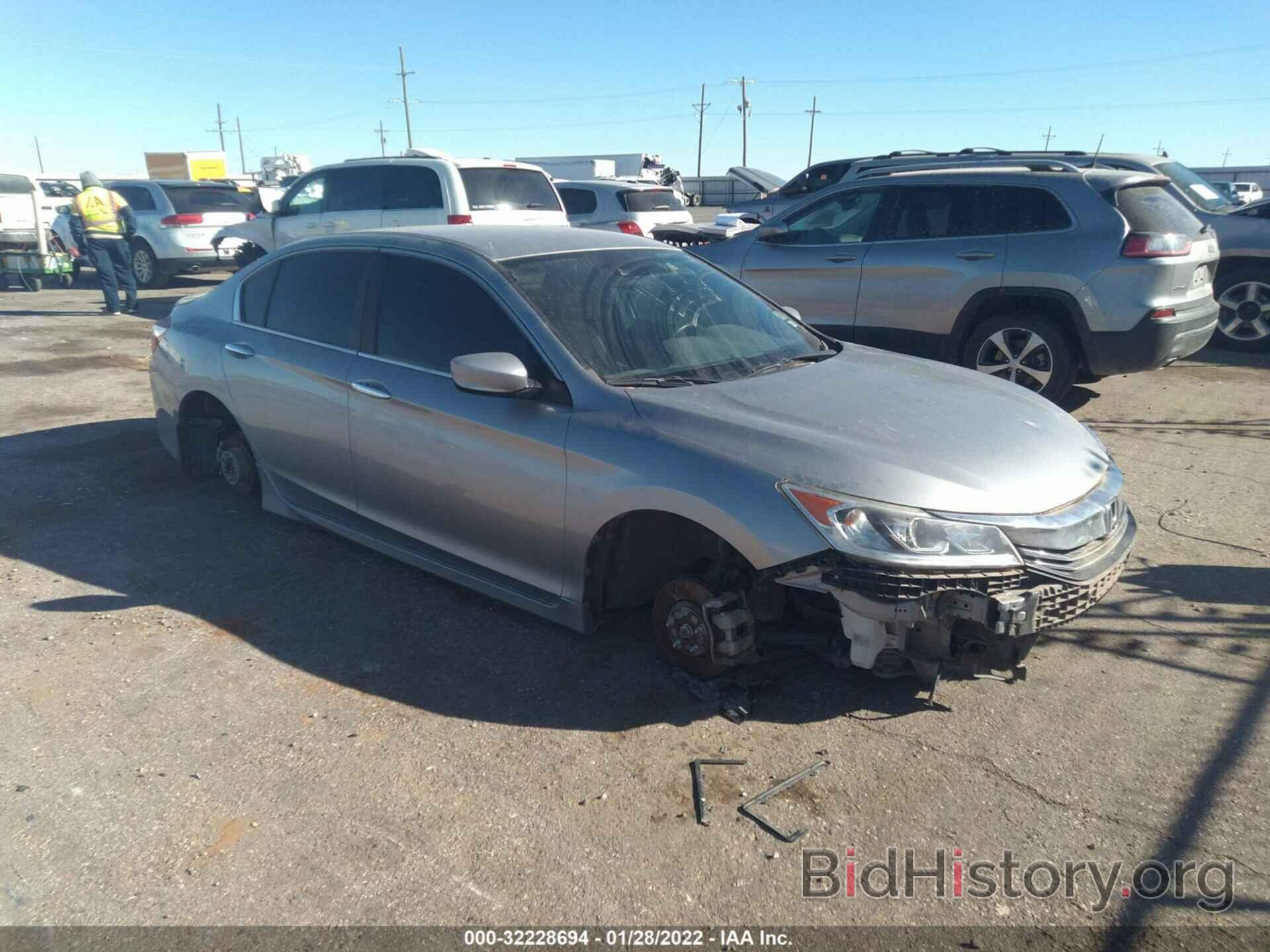 Photo 1HGCR2F6XGA094033 - HONDA ACCORD SEDAN 2016