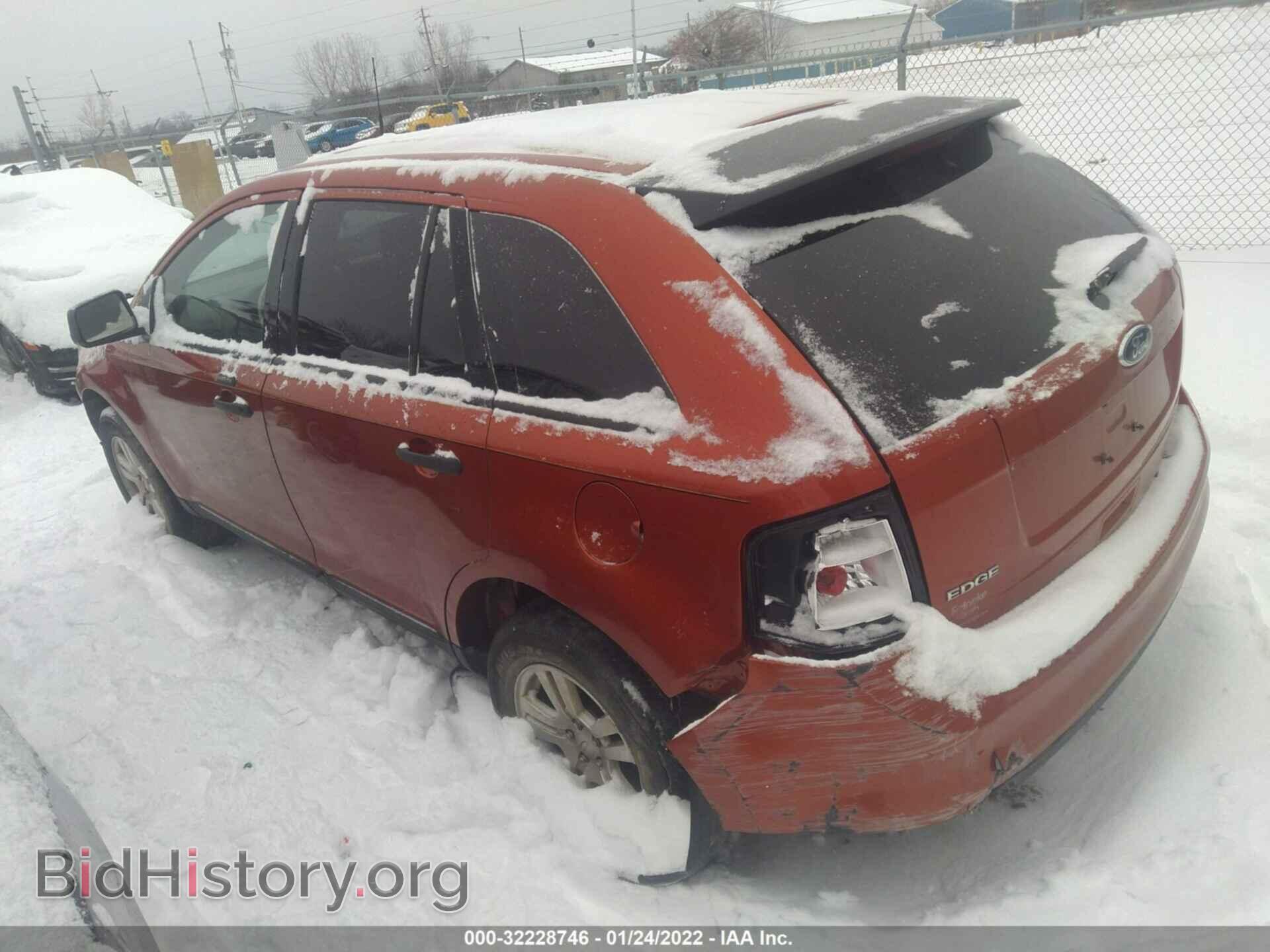 2008 FORD EDGE - VIN: 2FMDK36C98BA32451 - Фото 3