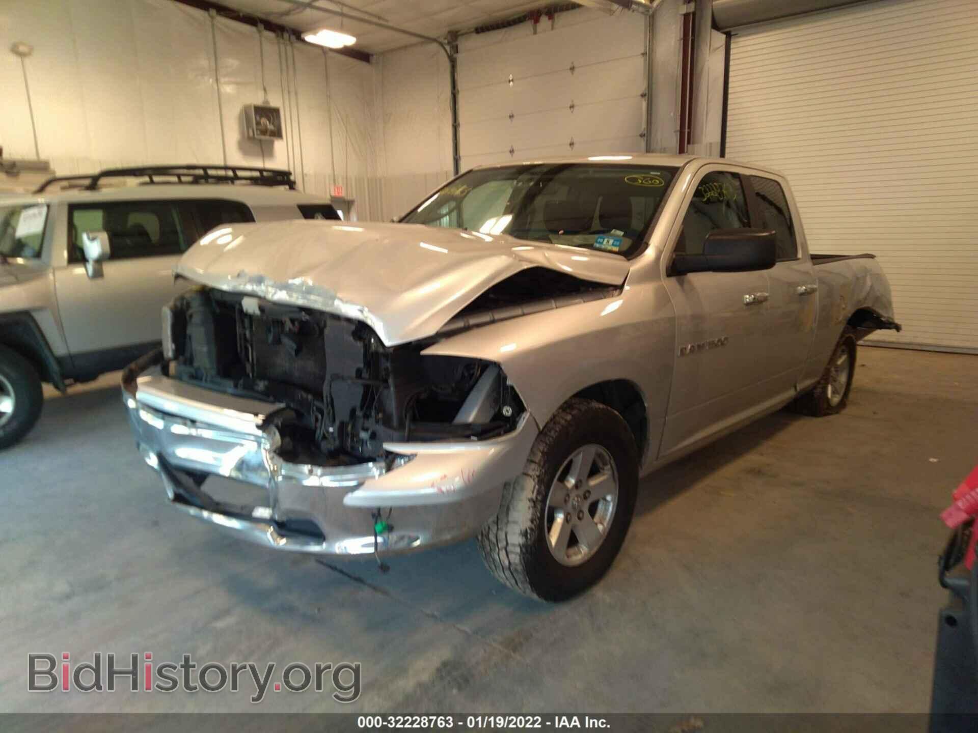 2012 RAM 1500 - VIN: 1C6RD7GP0CS102731 - Фото 2