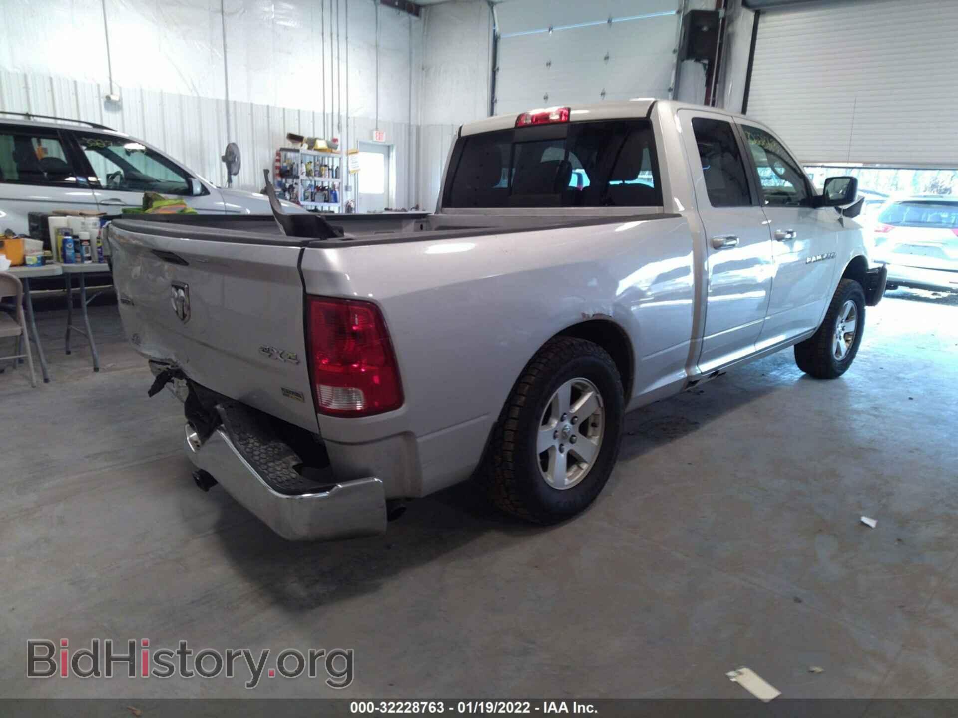 2012 RAM 1500 - VIN: 1C6RD7GP0CS102731 - Фото 4