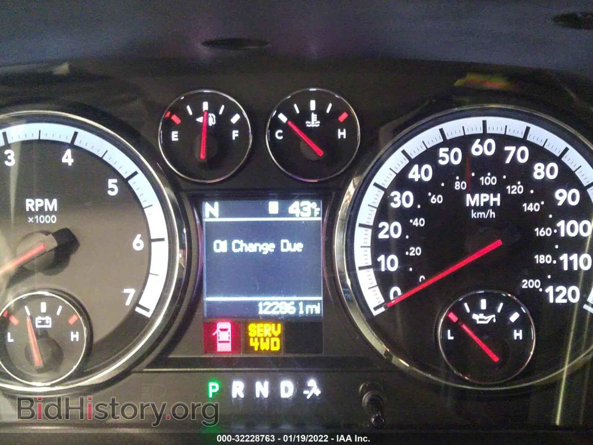 2012 RAM 1500 - VIN: 1C6RD7GP0CS102731 - Фото 7