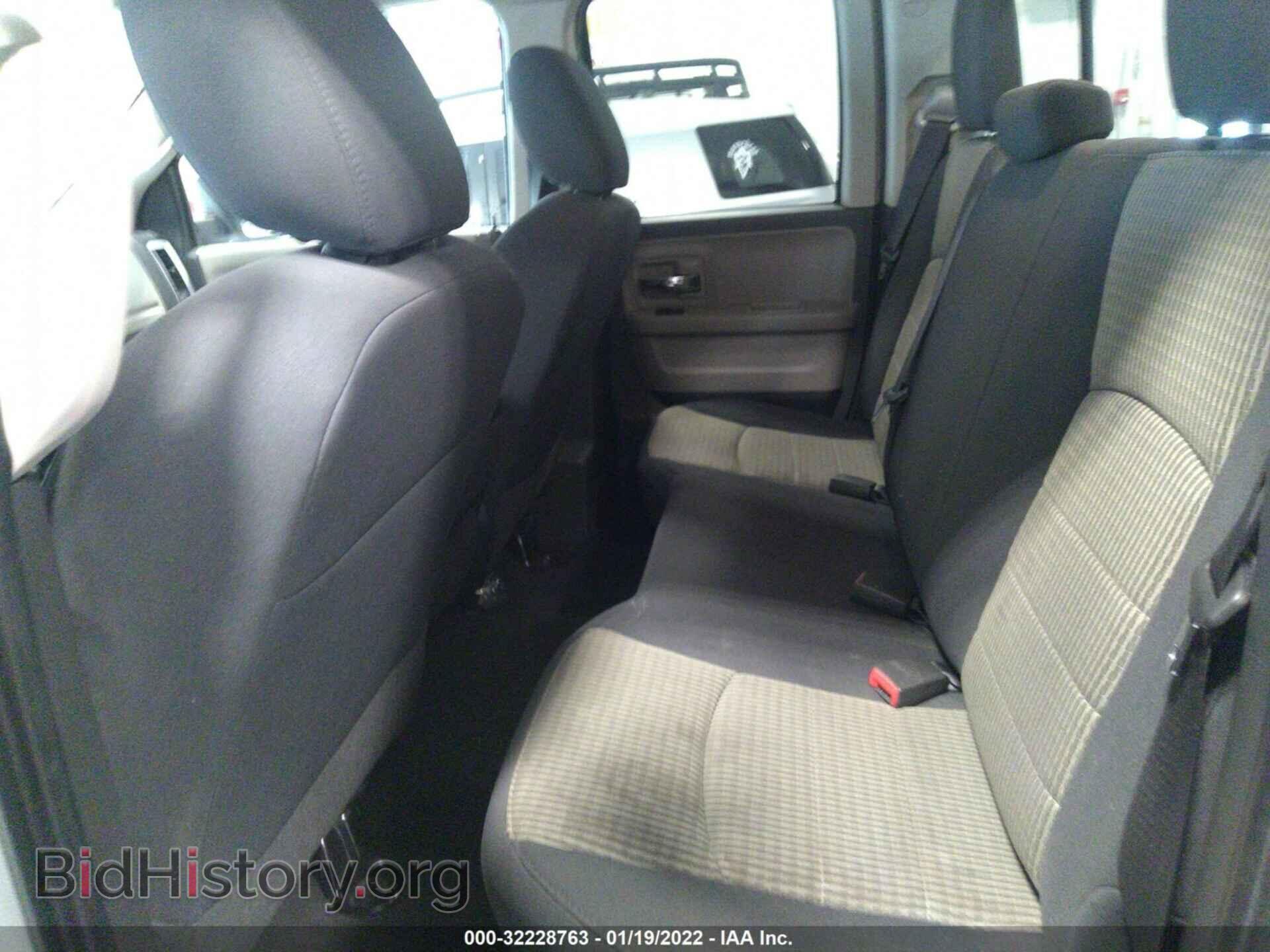 2012 RAM 1500 - VIN: 1C6RD7GP0CS102731 - Фото 8