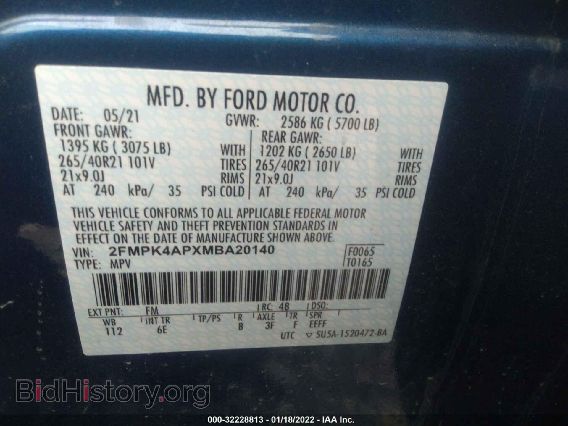 2021 FORD EDGE - VIN: 2FMPK4APXMBA20140 - Фото 9