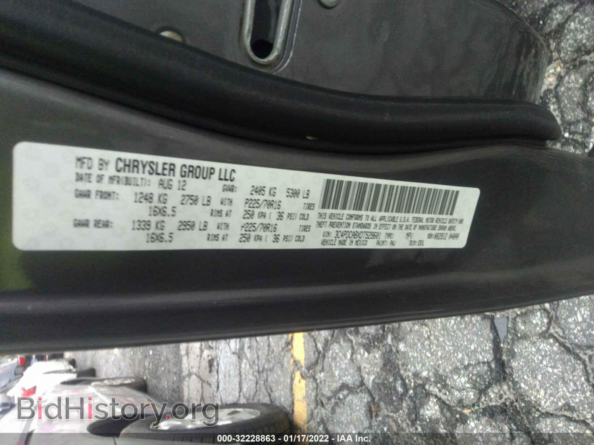 2013 DODGE JOURNEY - VIN: 3C4PDCABXDT529601 - Фото 9