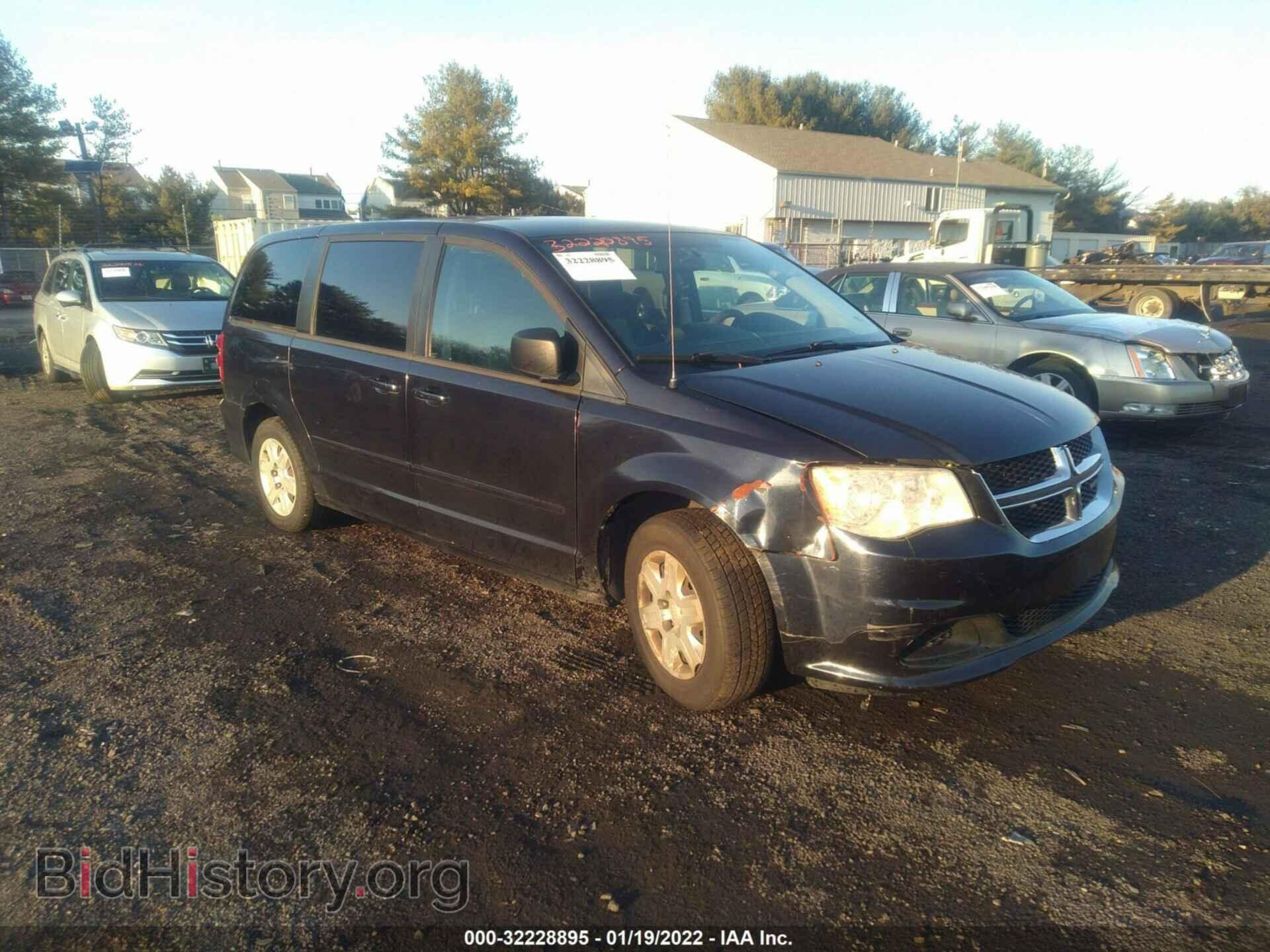 Фотография 2D4RN4DG0BR707635 - DODGE GRAND CARAVAN 2011