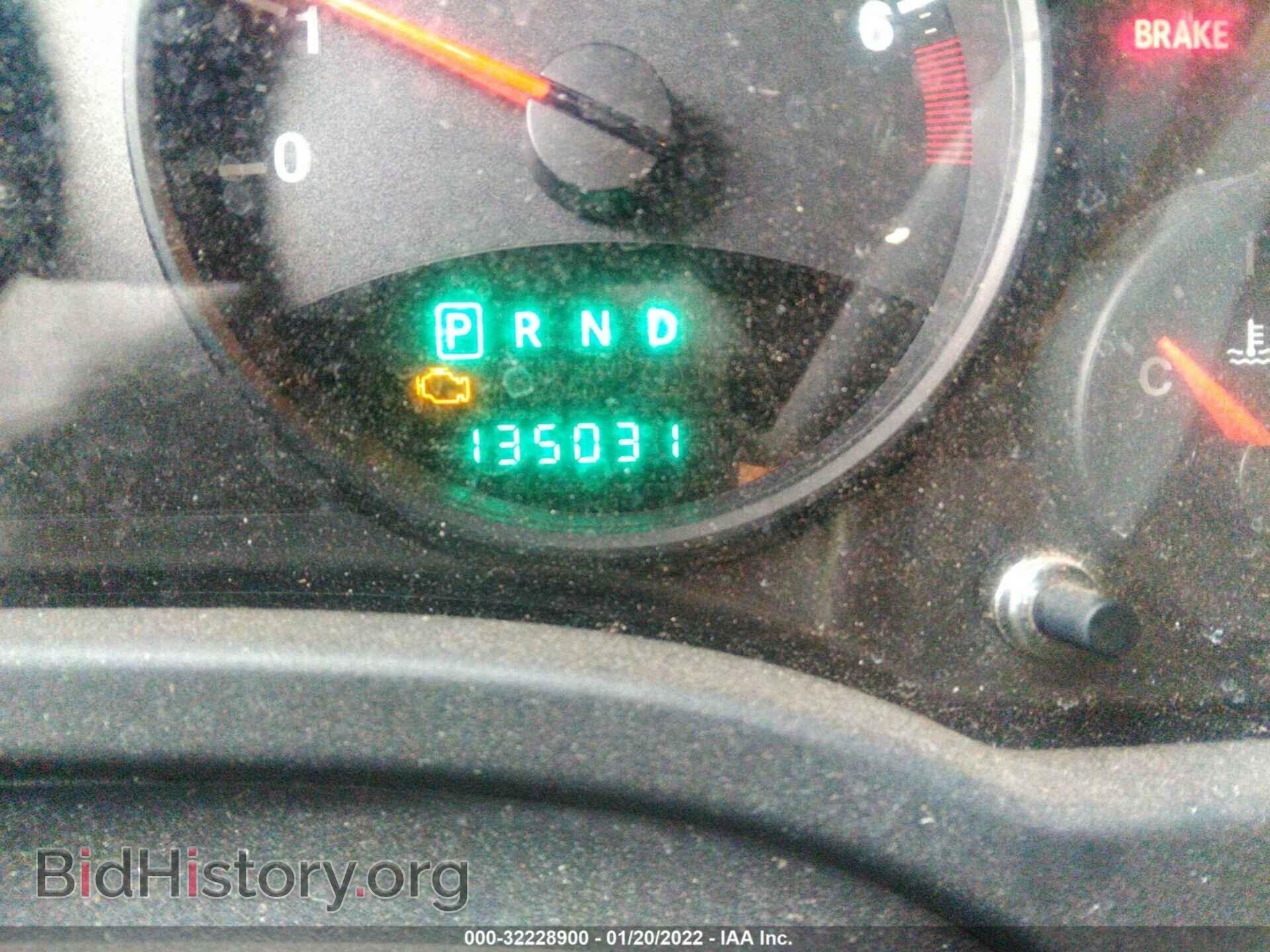 2012 JEEP COMPASS - VIN: 1C4NJDEB7CD621298 - Photo 7