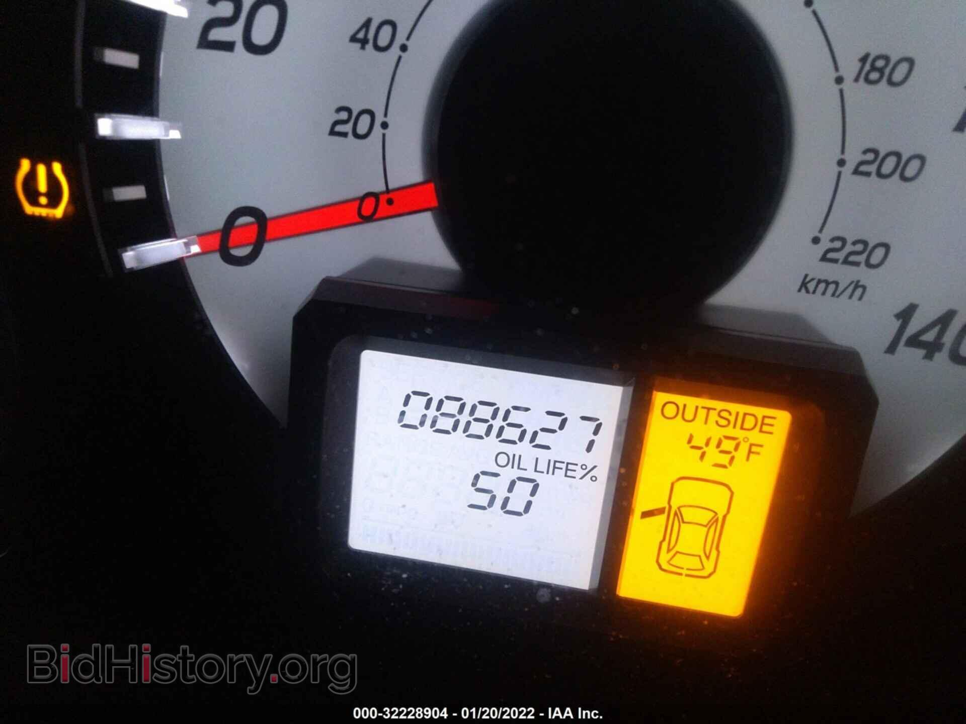 2012 HONDA PILOT - VIN: 5FNYF4H49CB026781 - Фото 7