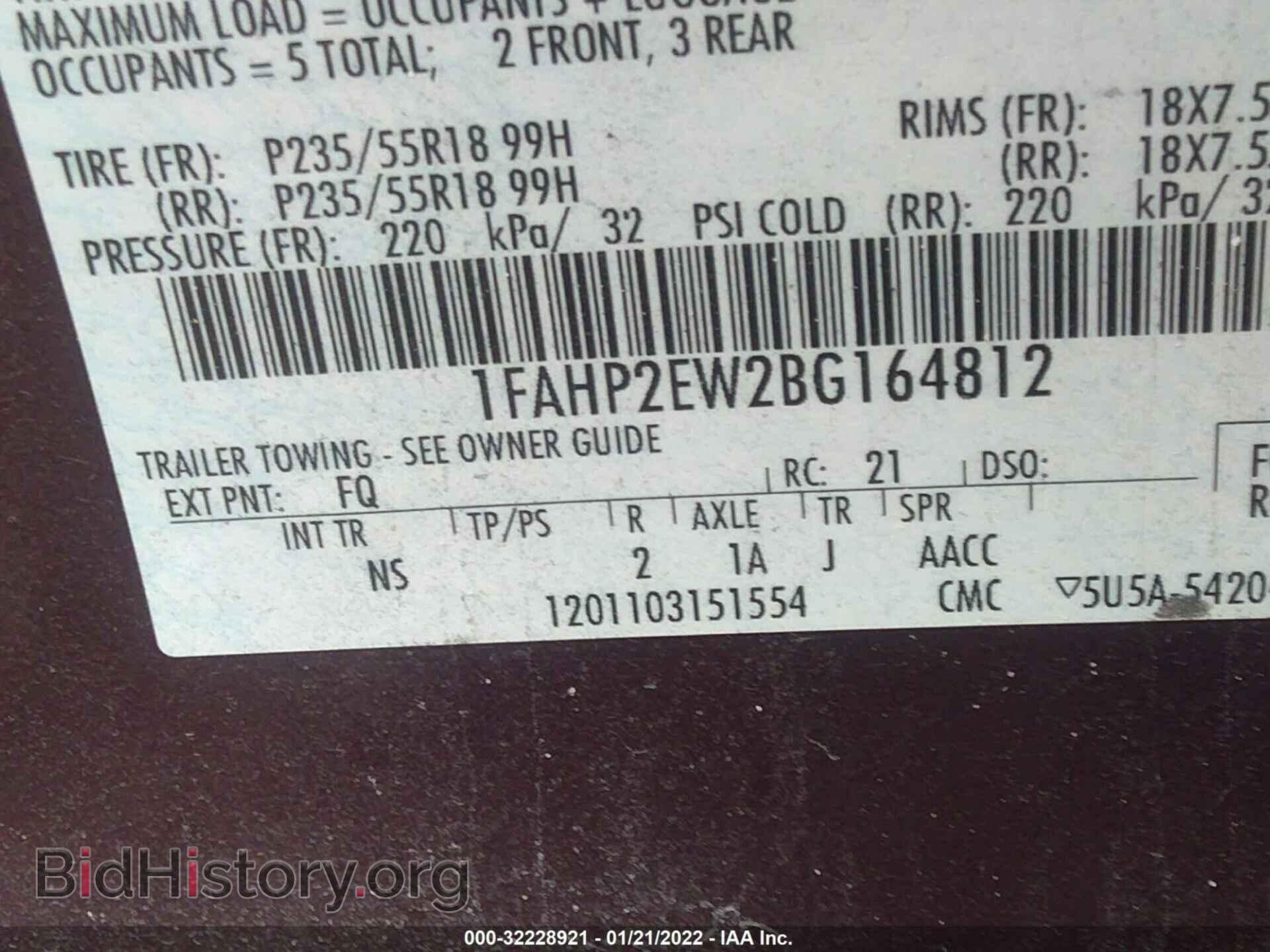 2011 FORD TAURUS - VIN: 1FAHP2EW2BG164812 - Photo 9