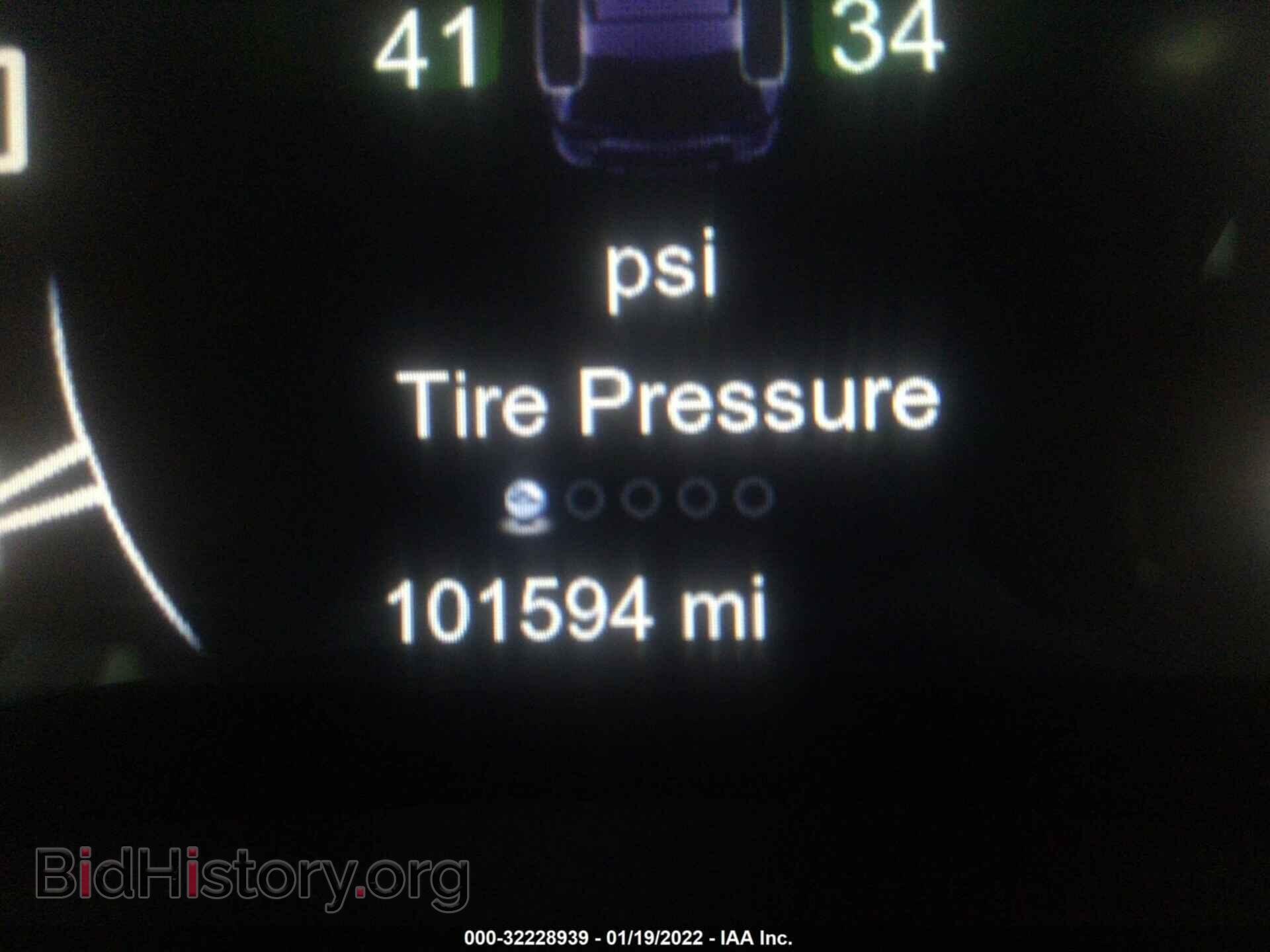 2014 DODGE DURANGO - VIN: 1C4RDHAG8EC970254 - Photo 7
