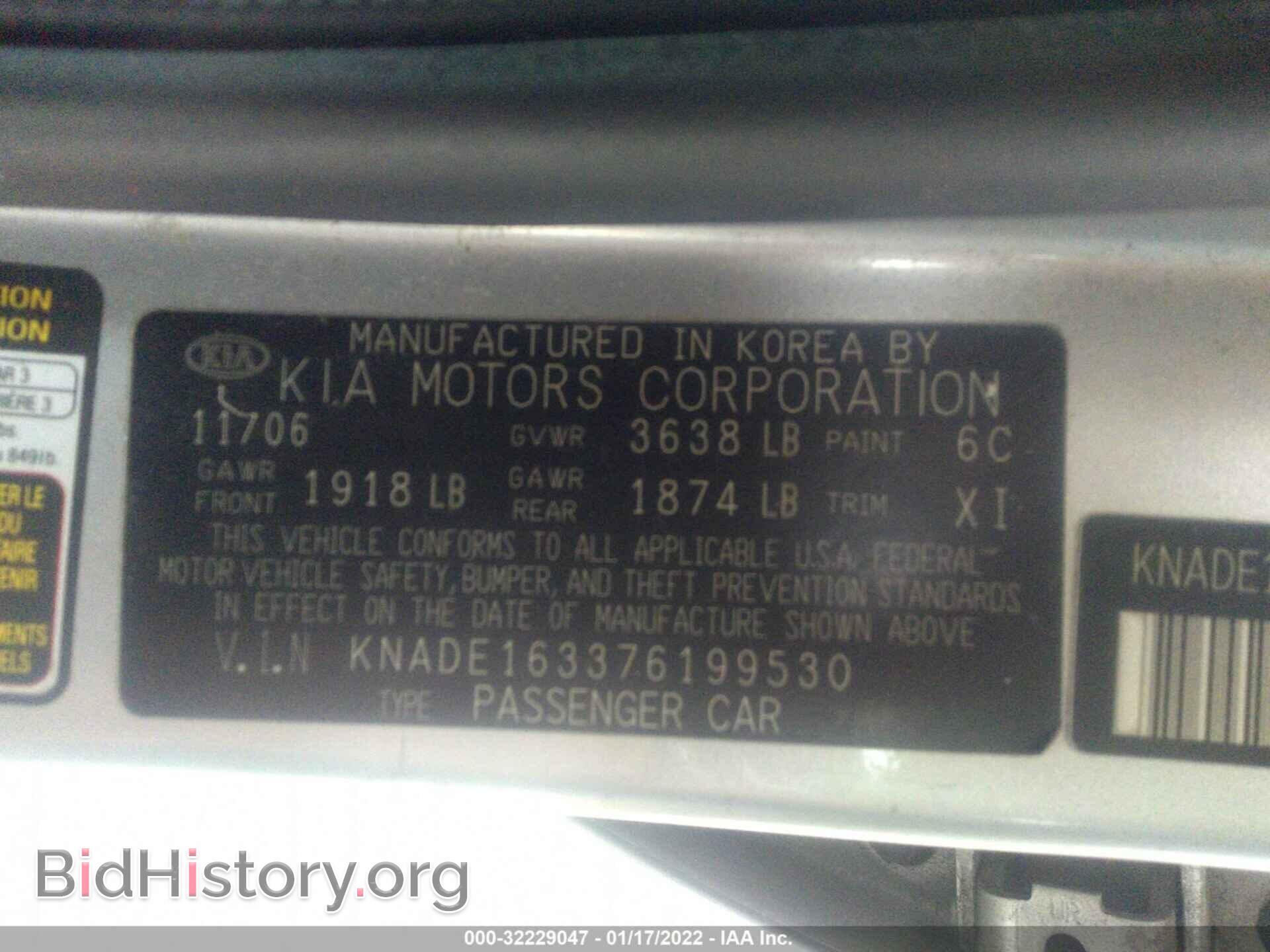 2007 KIA RIO5 - VIN: KNADE163376199530 - Фото 9