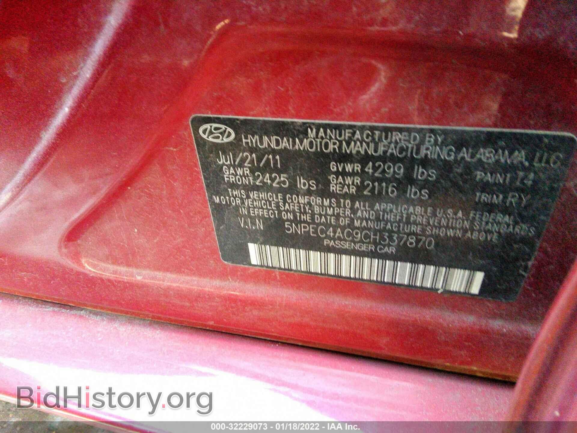 2012 HYUNDAI SONATA - VIN: 5NPEC4AC9CH337870 - Фото 9