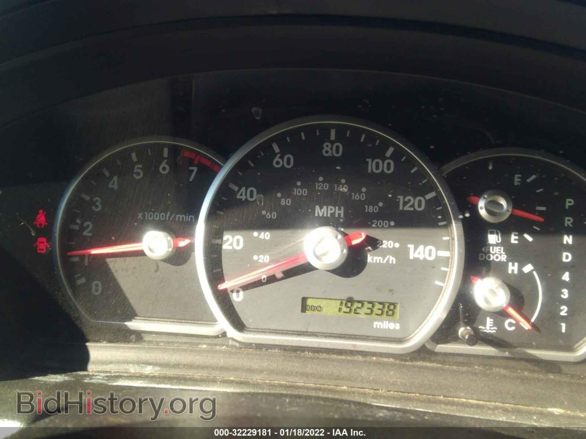2009 MITSUBISHI GALANT - VIN: 4A3AB36FX9E018367 - Фото 7