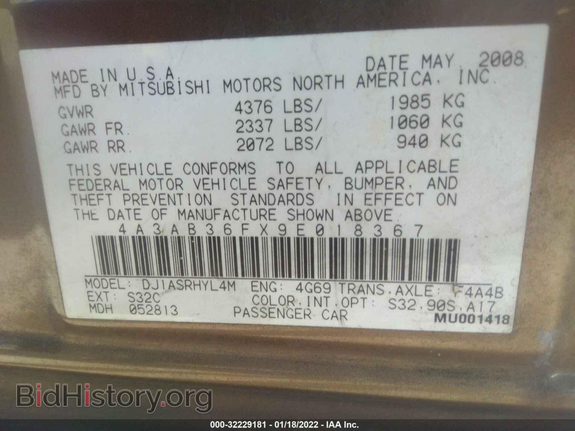 2009 MITSUBISHI GALANT - VIN: 4A3AB36FX9E018367 - Фото 9