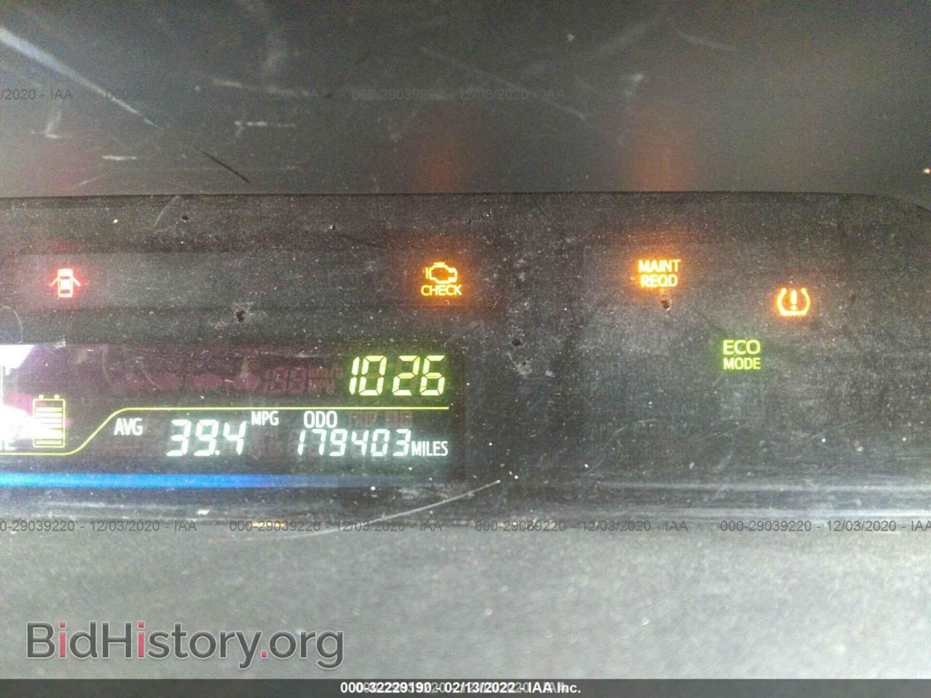 2012 TOYOTA PRIUS V - VIN: JTDZN3EU0C3019060 - Фото 7