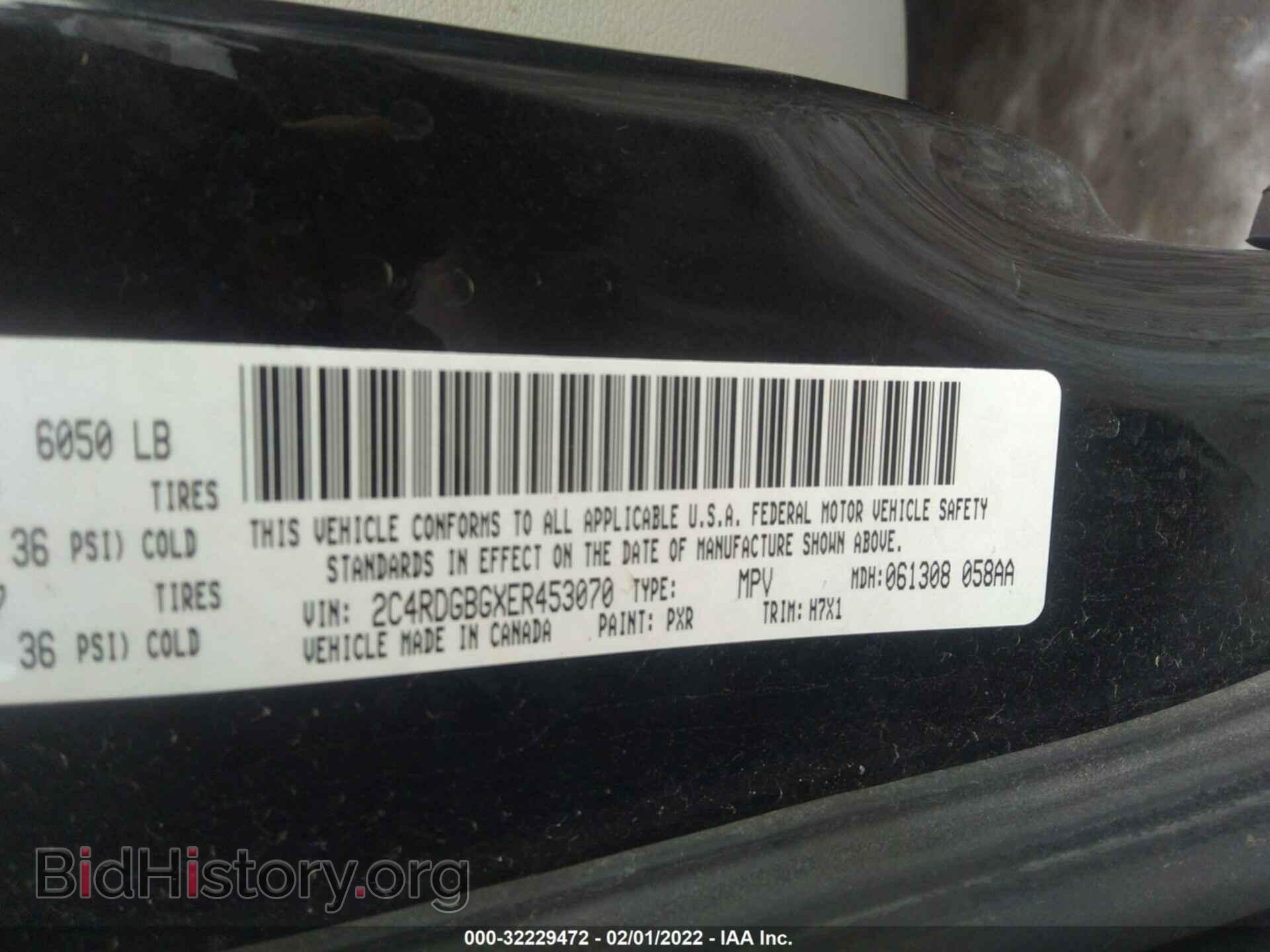 2014 DODGE GRAND CARAVAN - VIN: 2C4RDGBGXER453070 - Фото 9