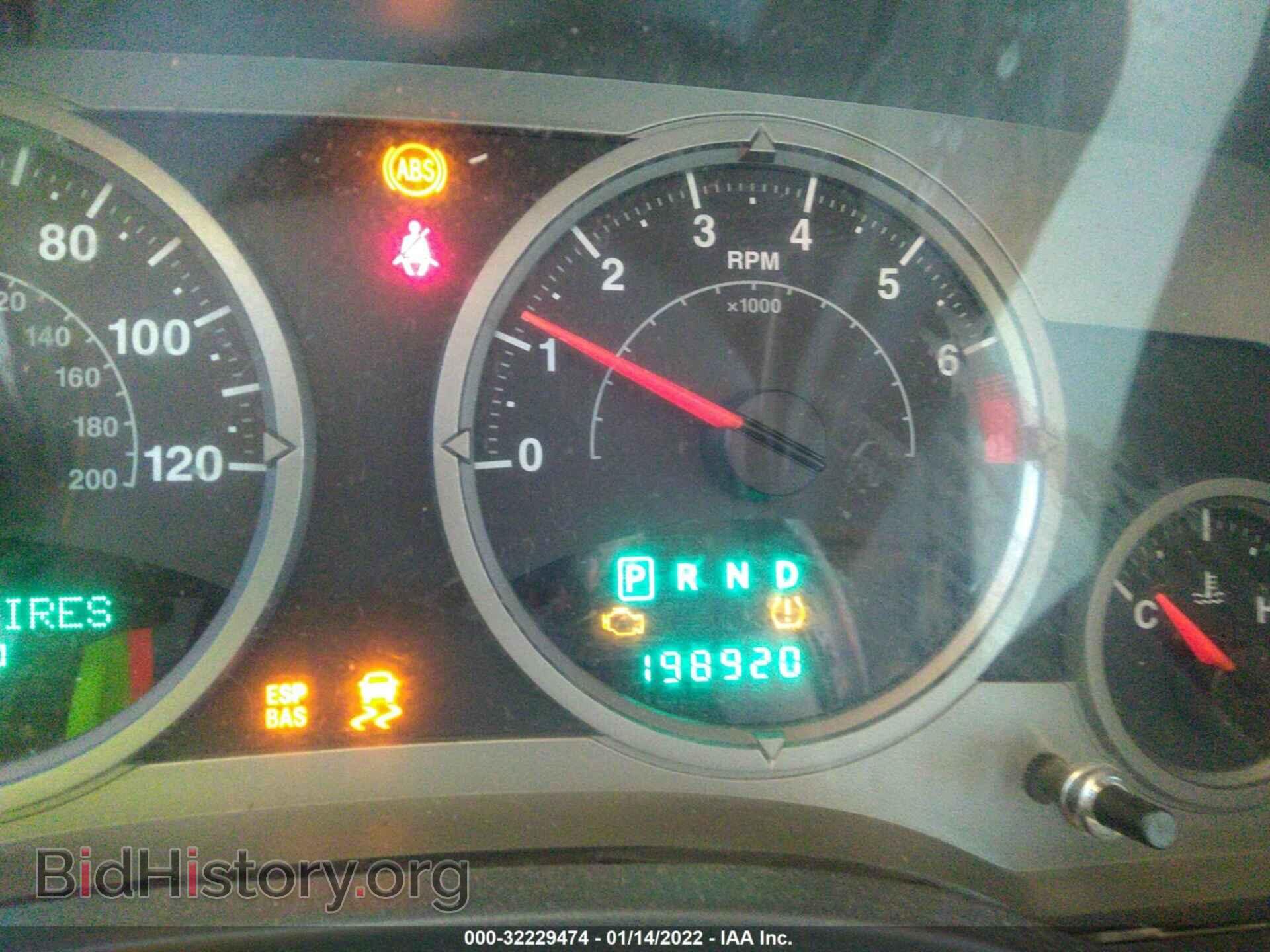 2007 JEEP COMPASS - VIN: 1J8FF57W77D285940 - Фото 7