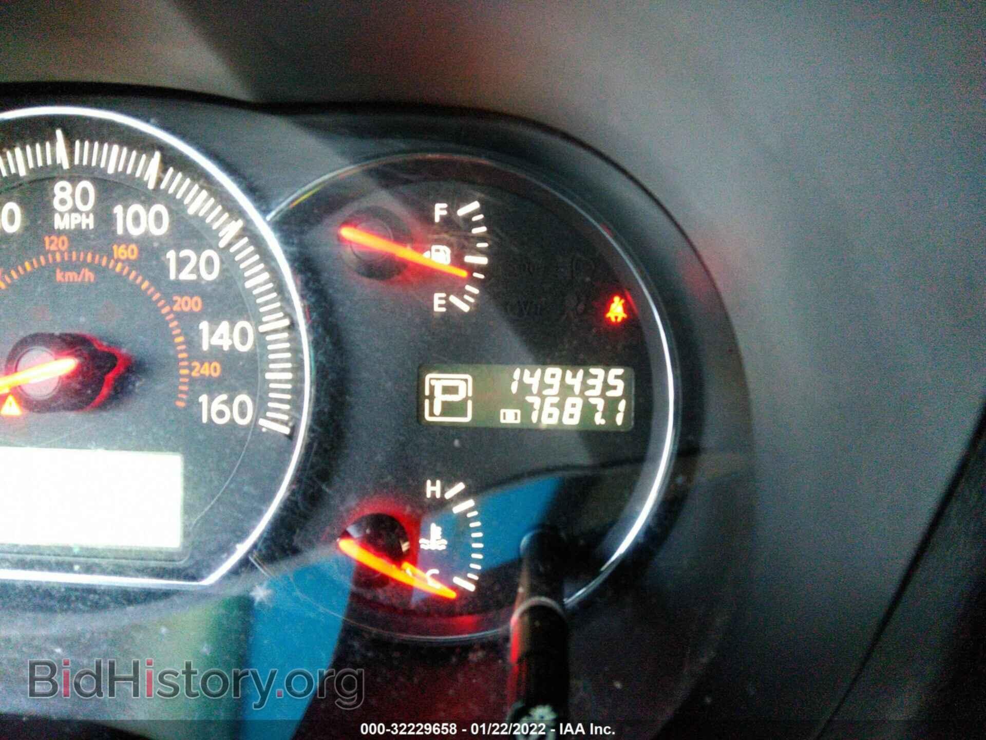 2012 NISSAN MAXIMA - VIN: 1N4AA5AP5CC814311 - Фото 7