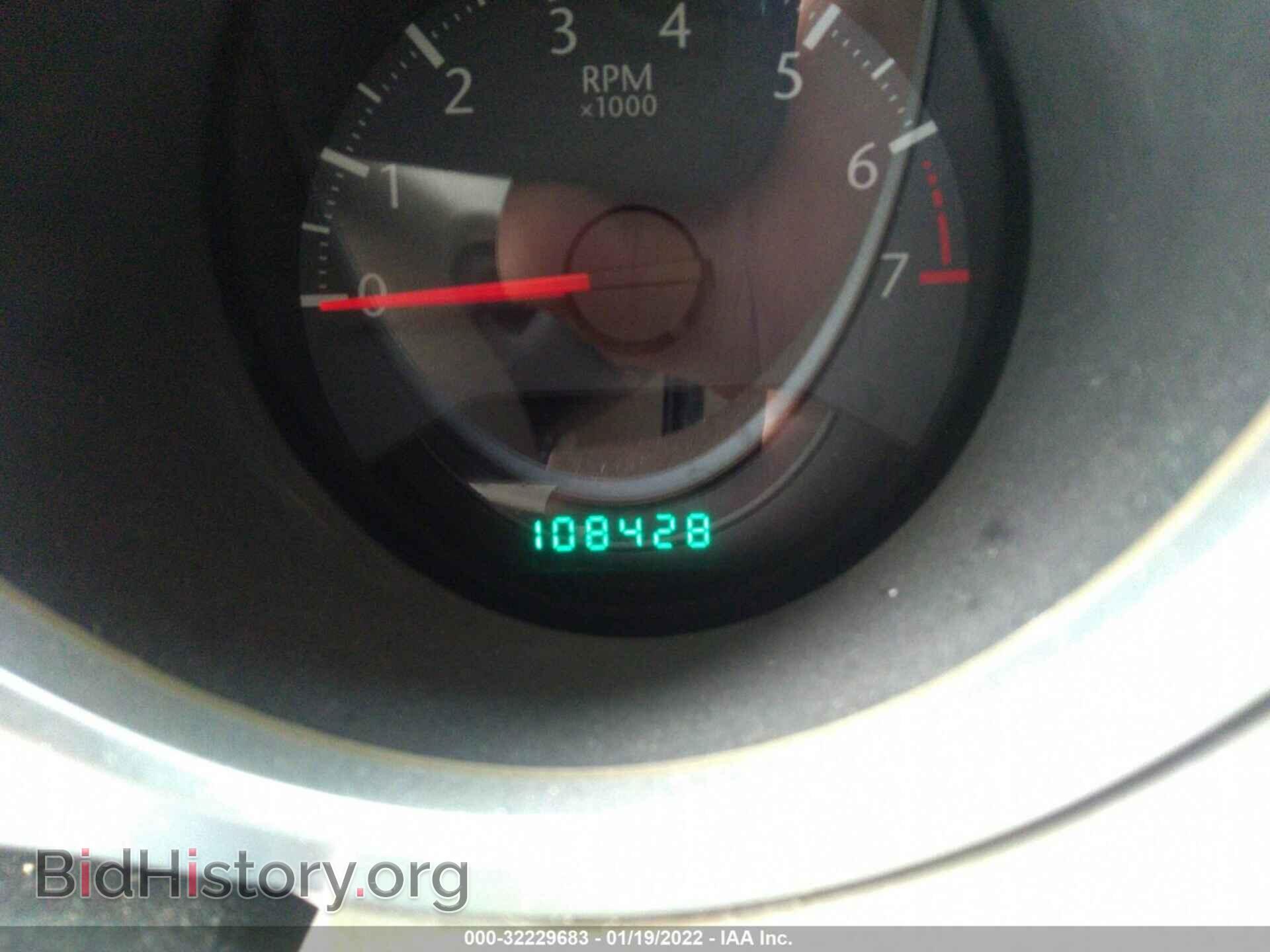 2010 CHRYSLER SEBRING - VIN: 1C3CC5FB3AN144807 - Фото 7