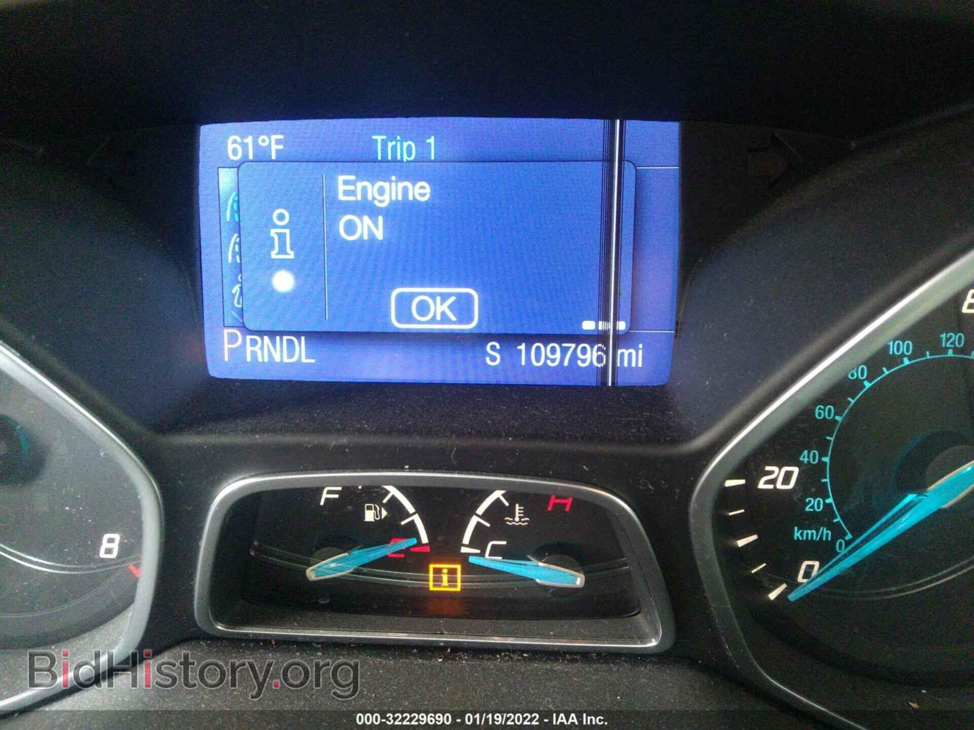 2014 FORD FOCUS - VIN: 1FADP3F23EL456111 - Photo 7