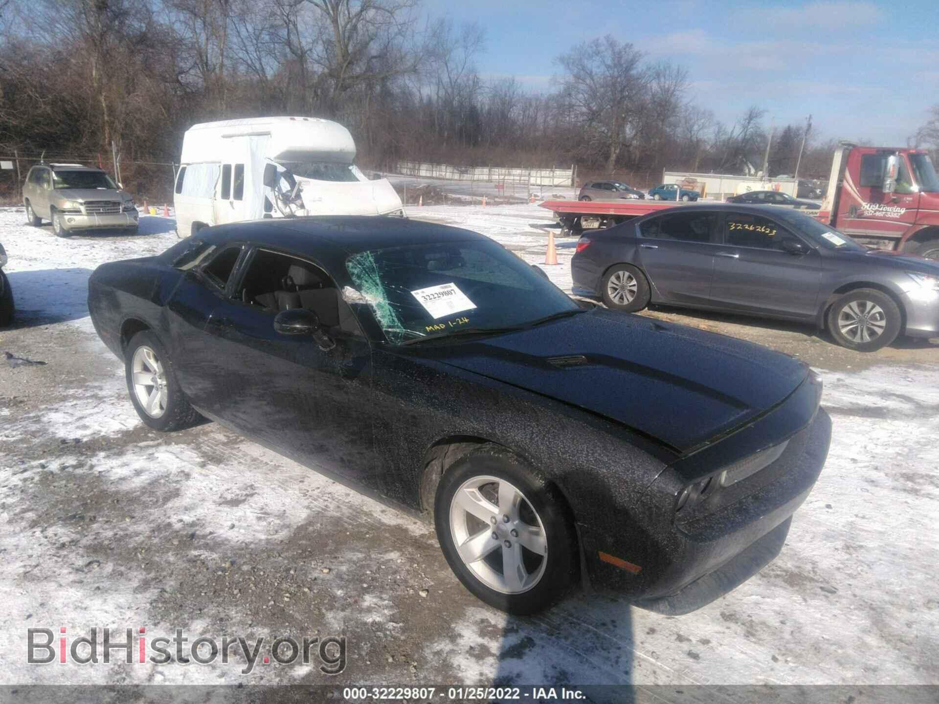 Фотография 2C3CDYAG5EH133744 - DODGE CHALLENGER 2014