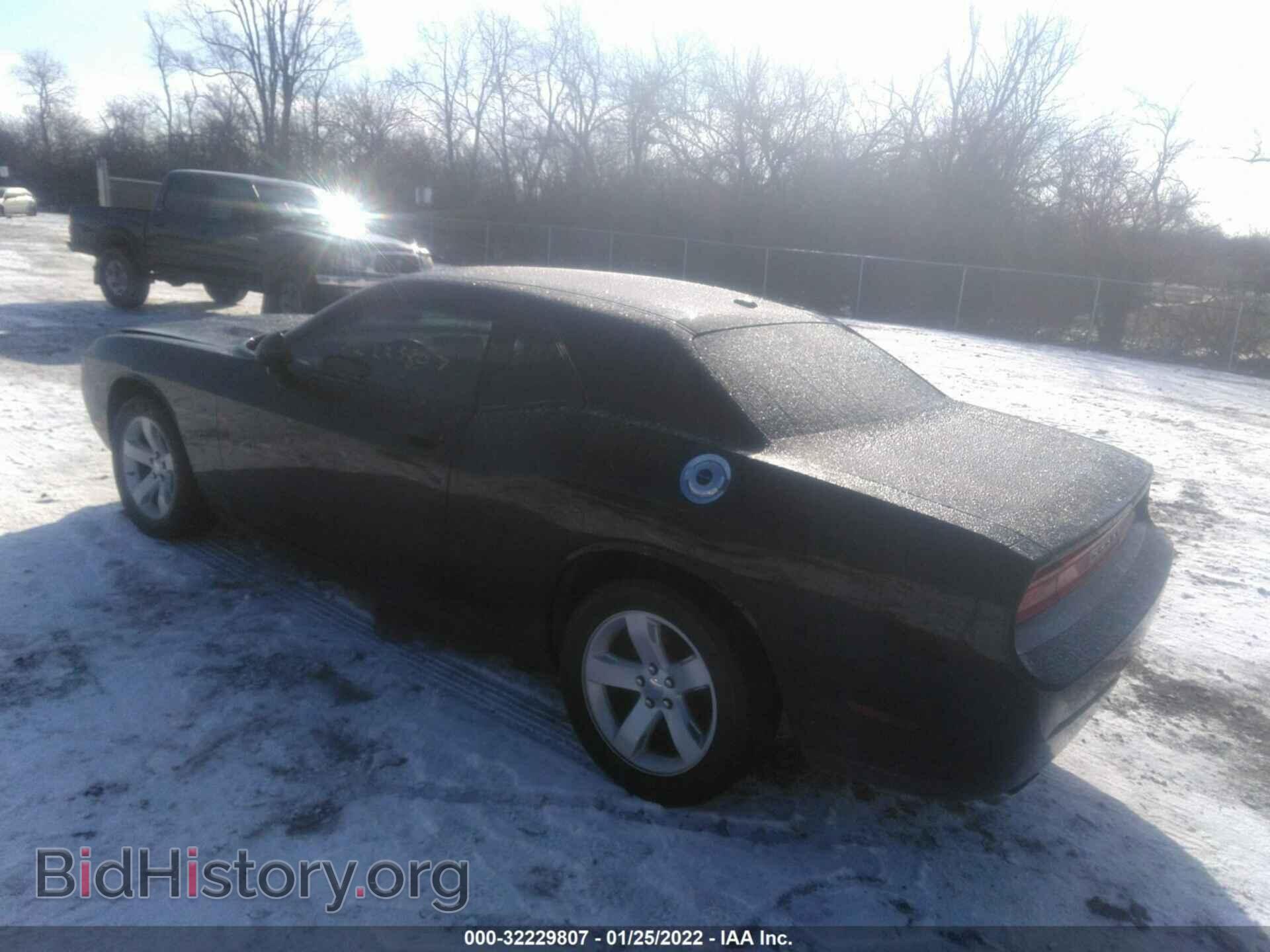 2014 DODGE CHALLENGER - VIN: 2C3CDYAG5EH133744 - Photo 3