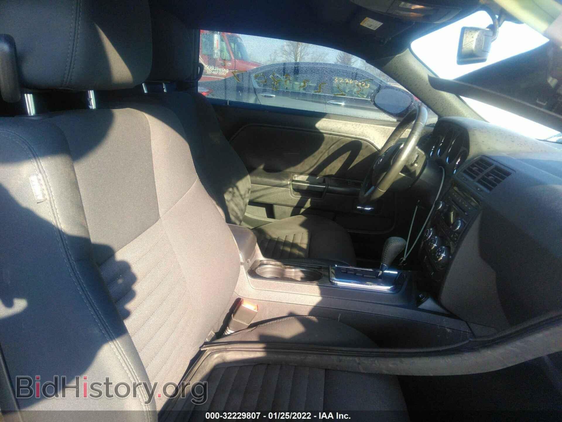 2014 DODGE CHALLENGER - VIN: 2C3CDYAG5EH133744 - Photo 5