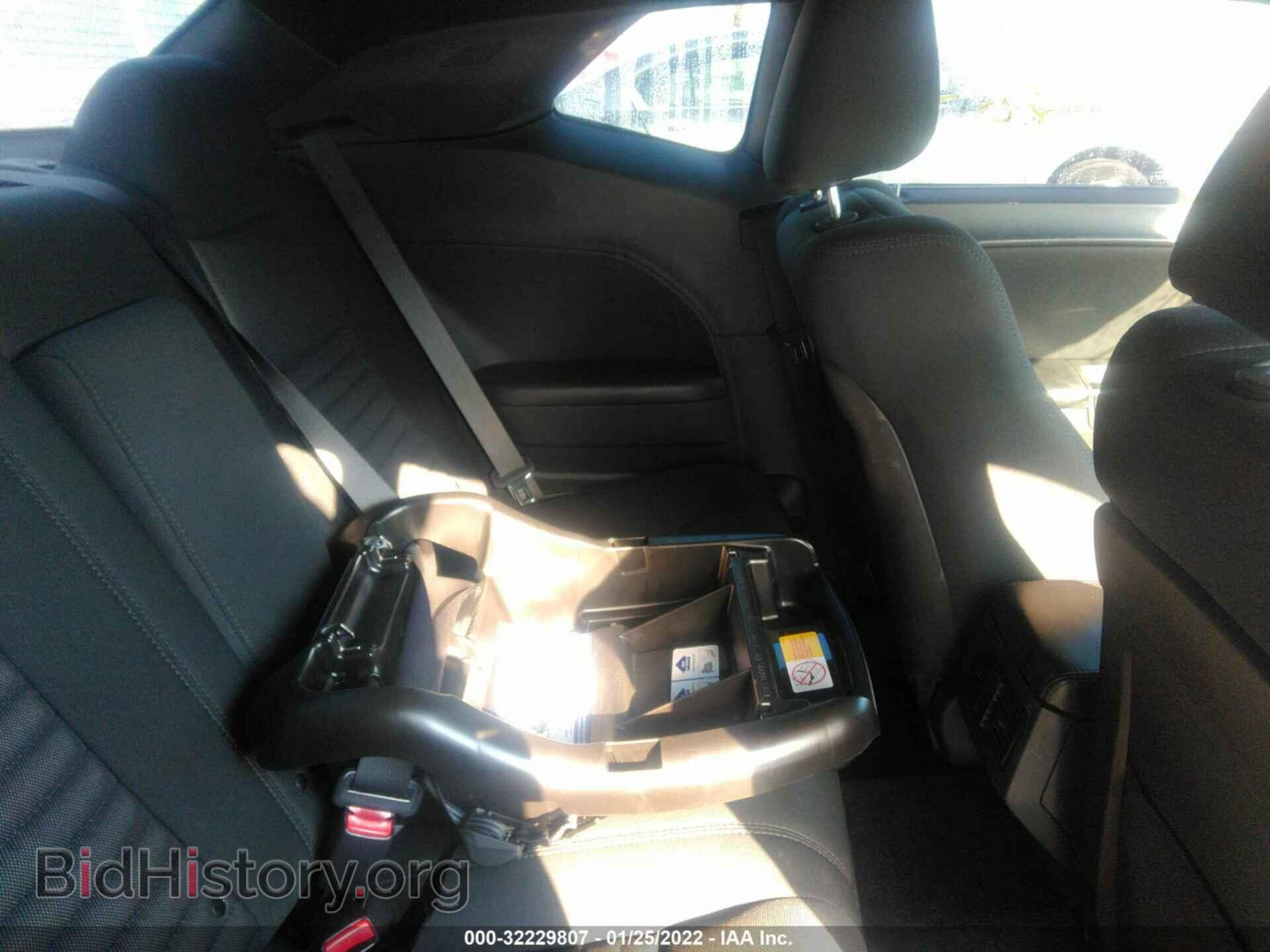 2014 DODGE CHALLENGER - VIN: 2C3CDYAG5EH133744 - Photo 8