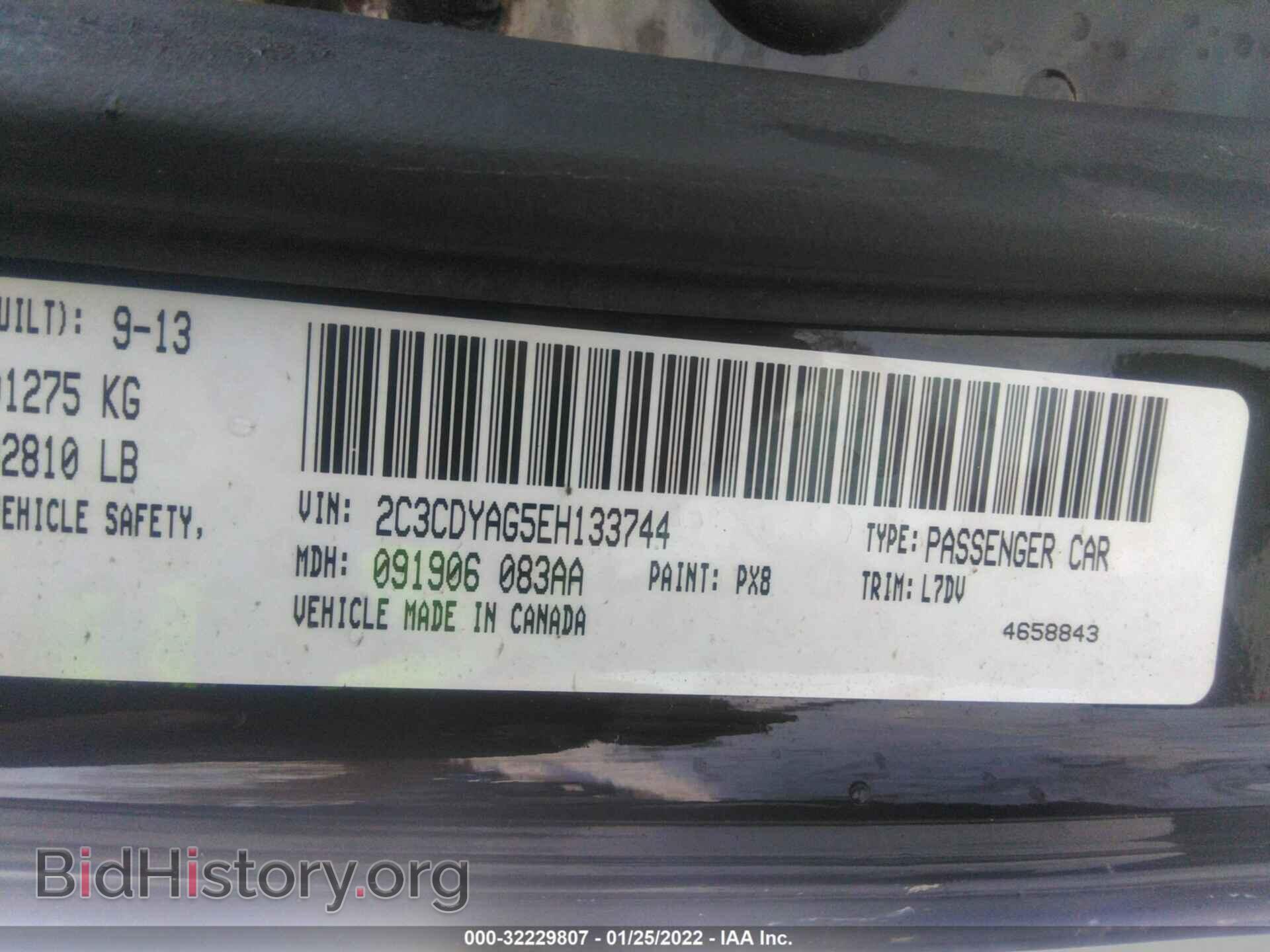 2014 DODGE CHALLENGER - VIN: 2C3CDYAG5EH133744 - Photo 9