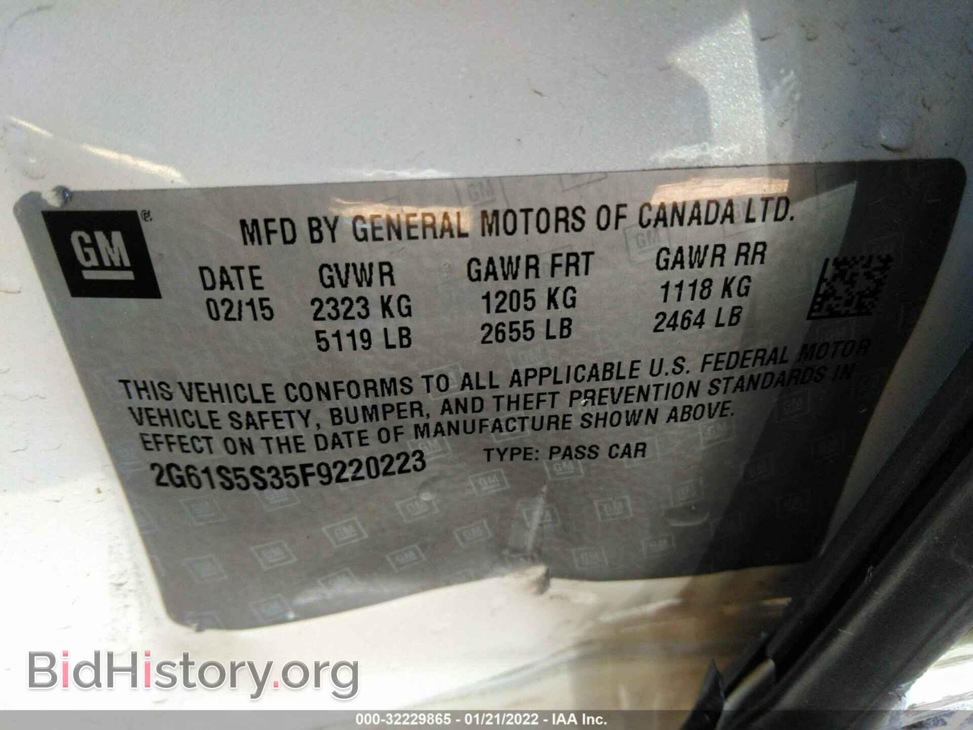 2015 CADILLAC XTS - VIN: 2G61S5S35F9220223 - Фото 9