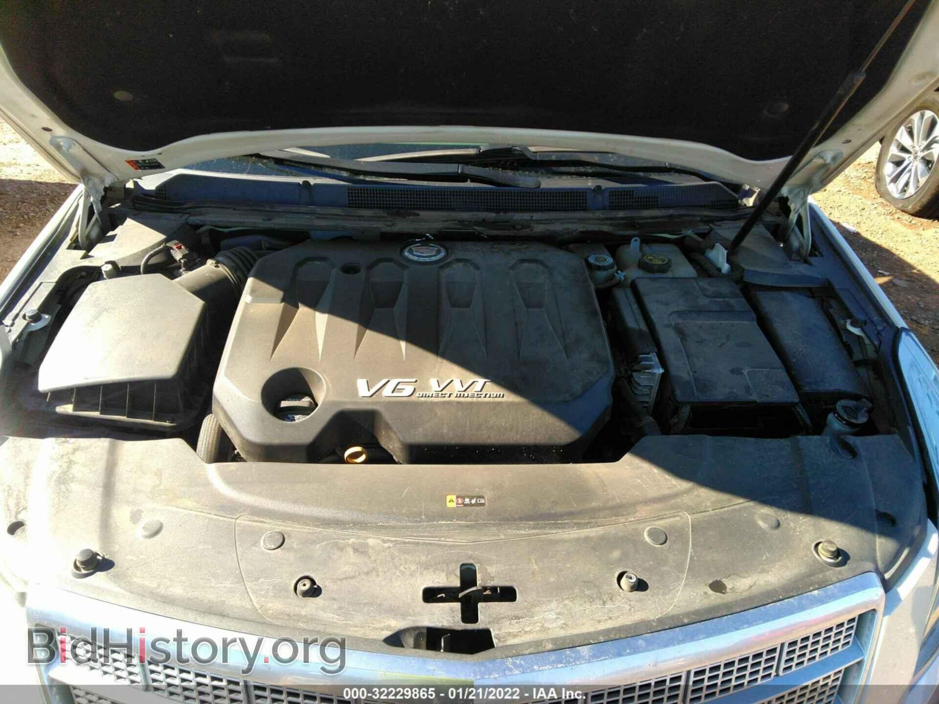 2015 CADILLAC XTS - VIN: 2G61S5S35F9220223 - Фото 10