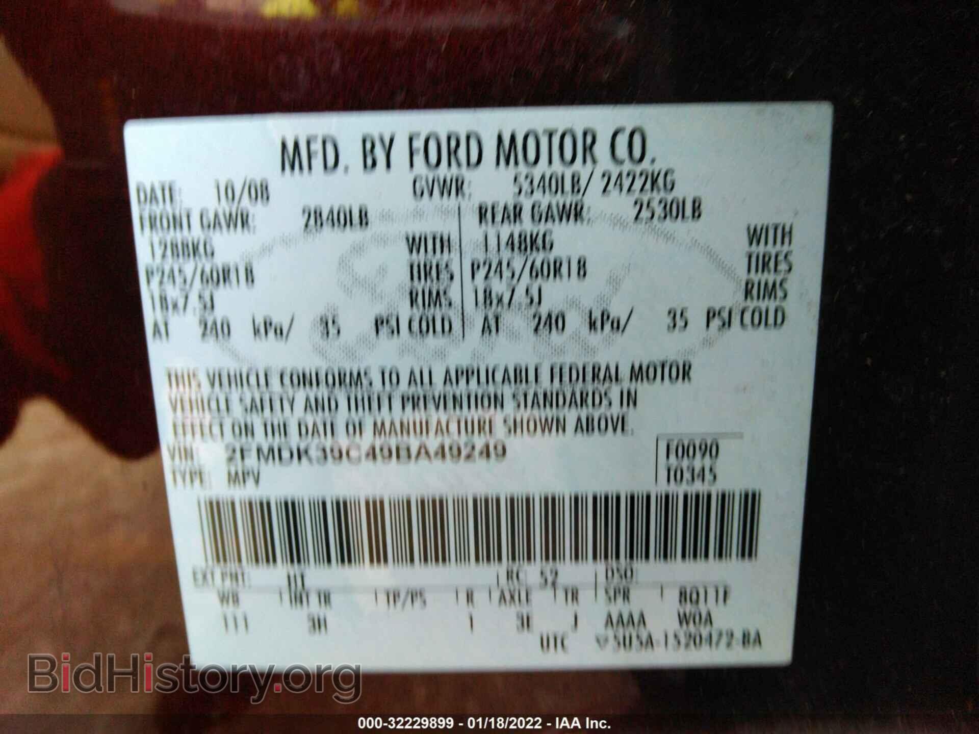 2009 FORD EDGE - VIN: 2FMDK39C49BA49249 - Photo 9