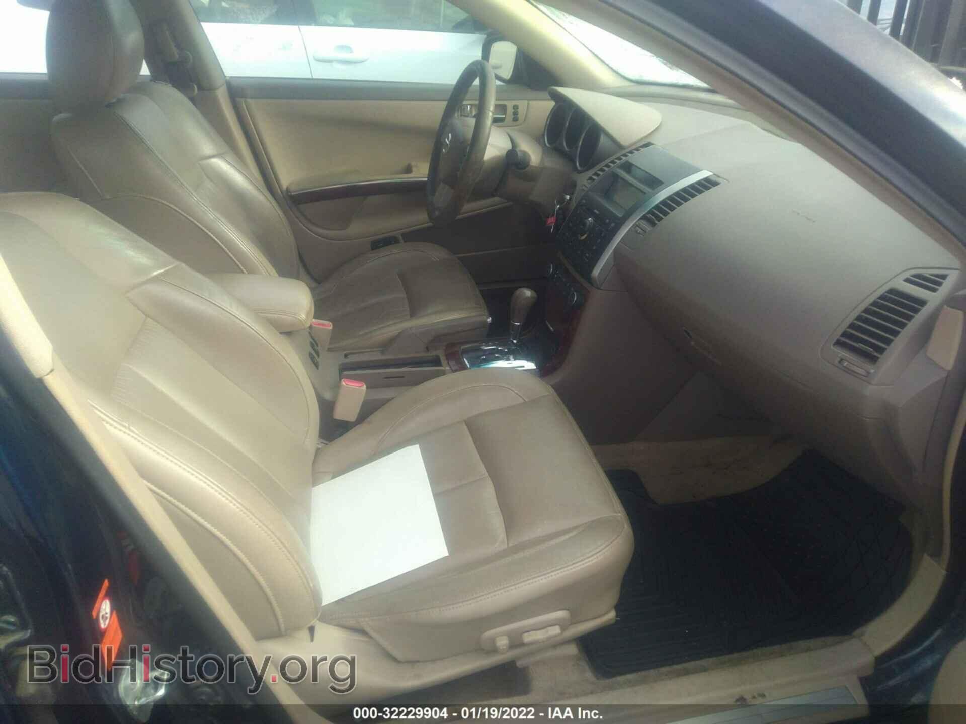 2007 NISSAN MAXIMA - VIN: 1N4BA41E67C805314 - Фото 5