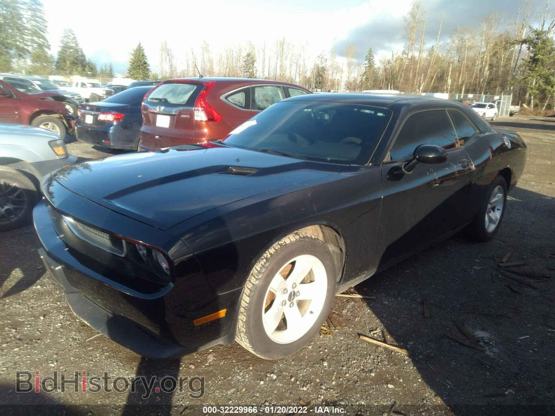 2013 DODGE CHALLENGER - VIN: 2C3CDYAG1DH501142 - Фото 2