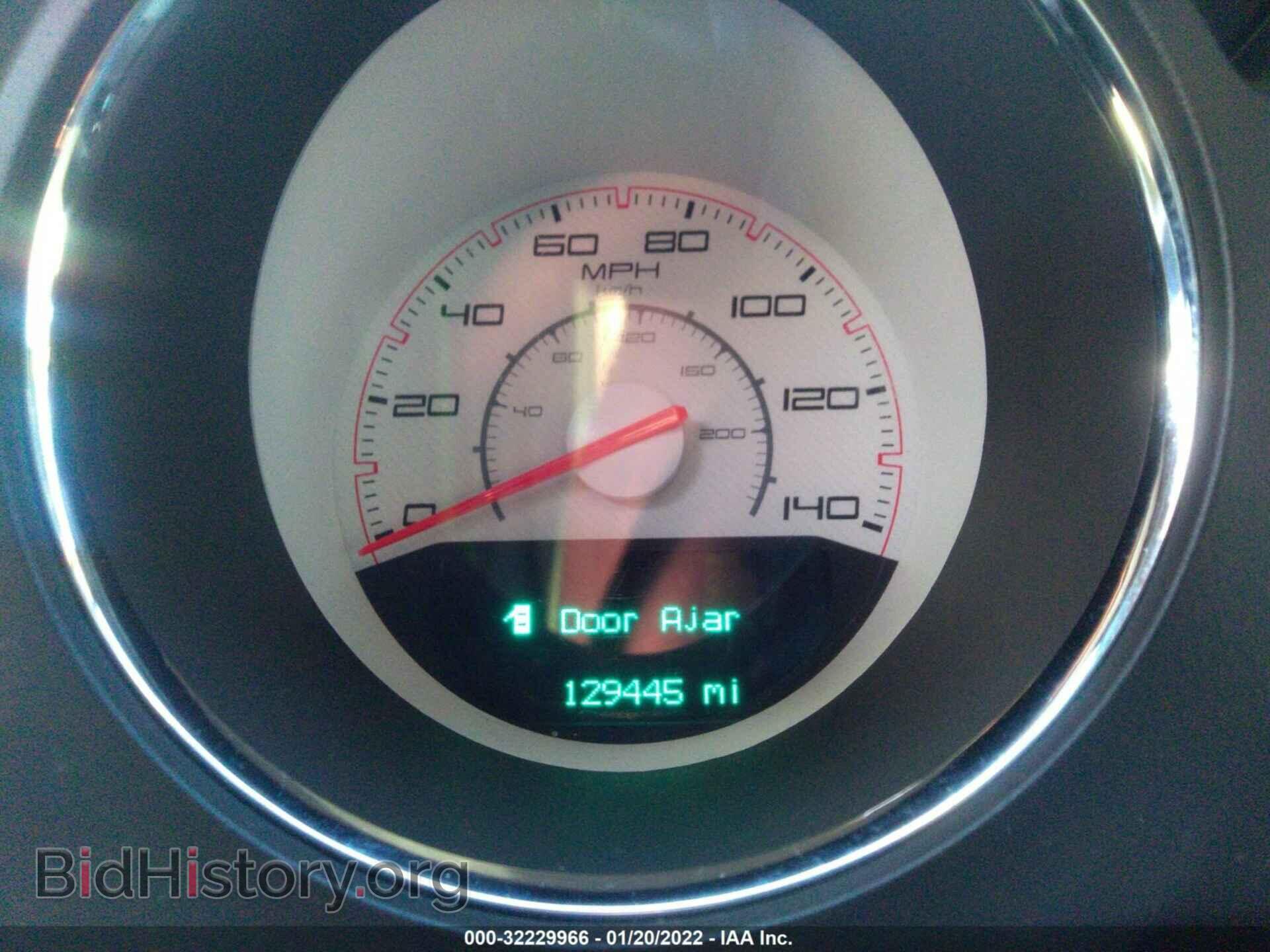 2013 DODGE CHALLENGER - VIN: 2C3CDYAG1DH501142 - Фото 7