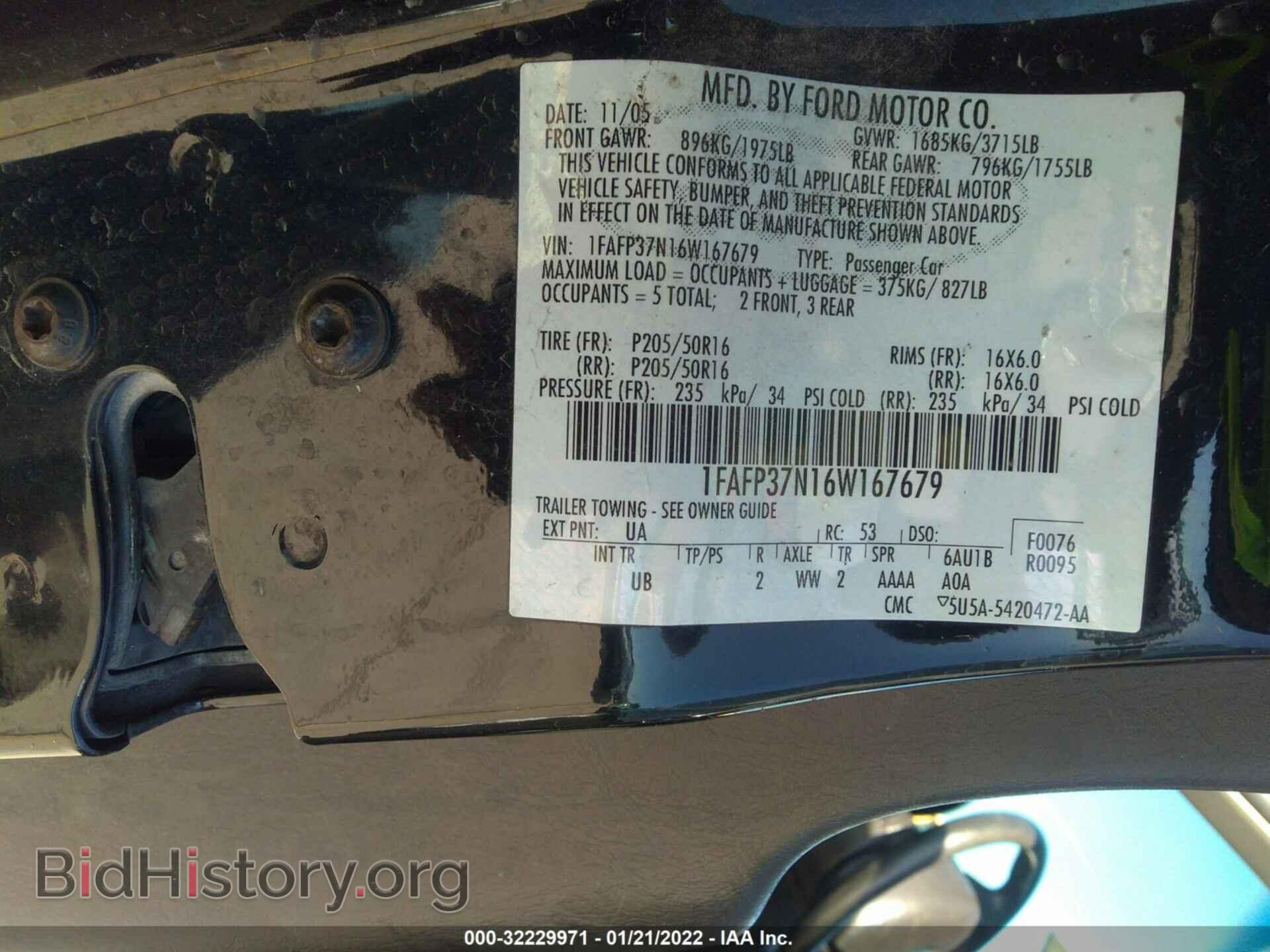 2006 FORD FOCUS - VIN: 1FAFP37N16W167679 - Фото 9