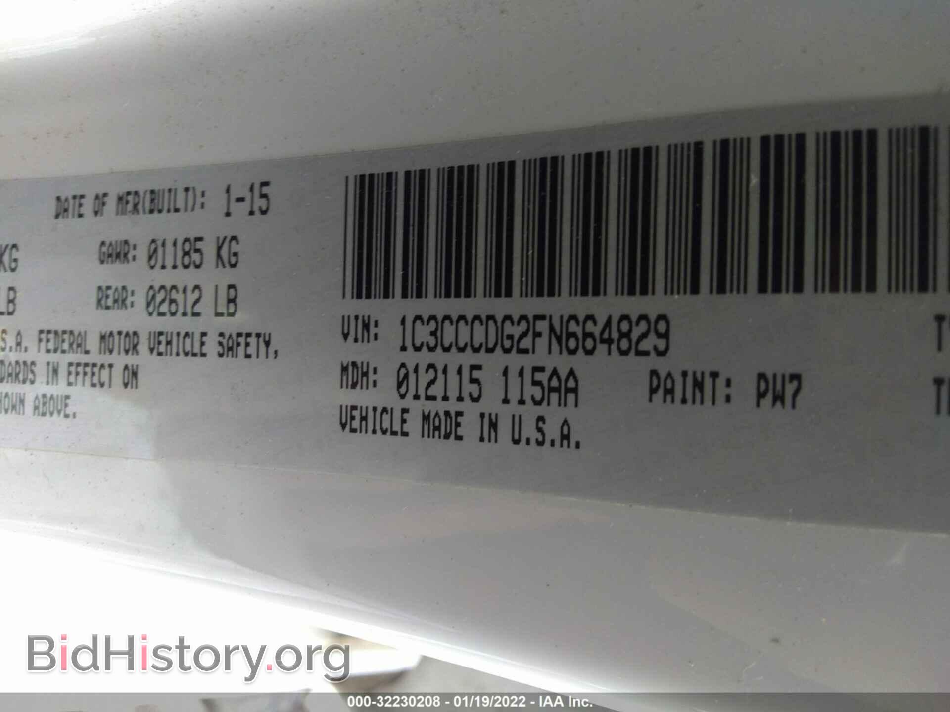 2015 CHRYSLER 200 - VIN: 1C3CCCDG2FN664829 - Фото 9