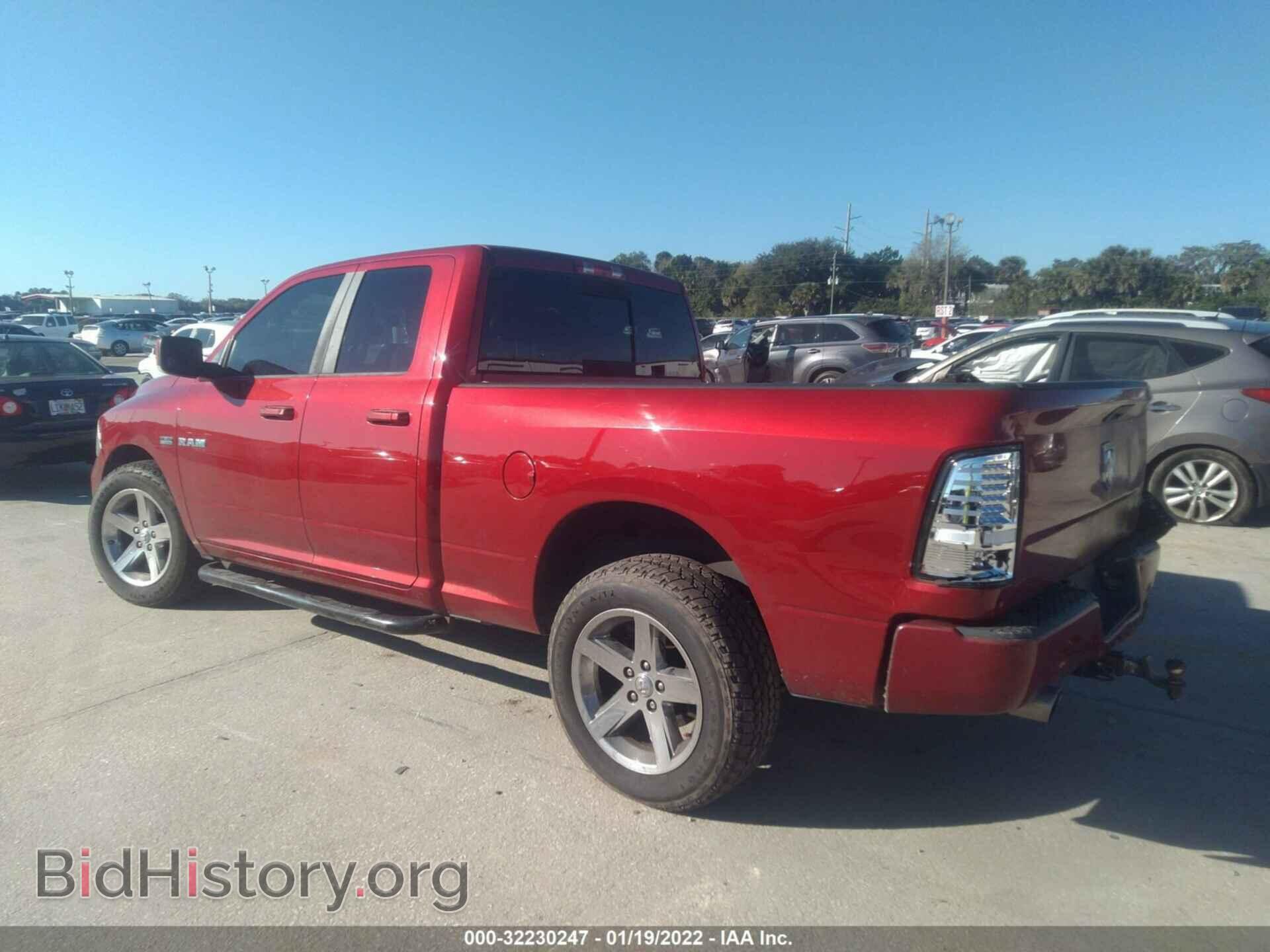 2010 DODGE RAM 1500 - VIN: 1D7RB1GT7AS249690 - Фото 3