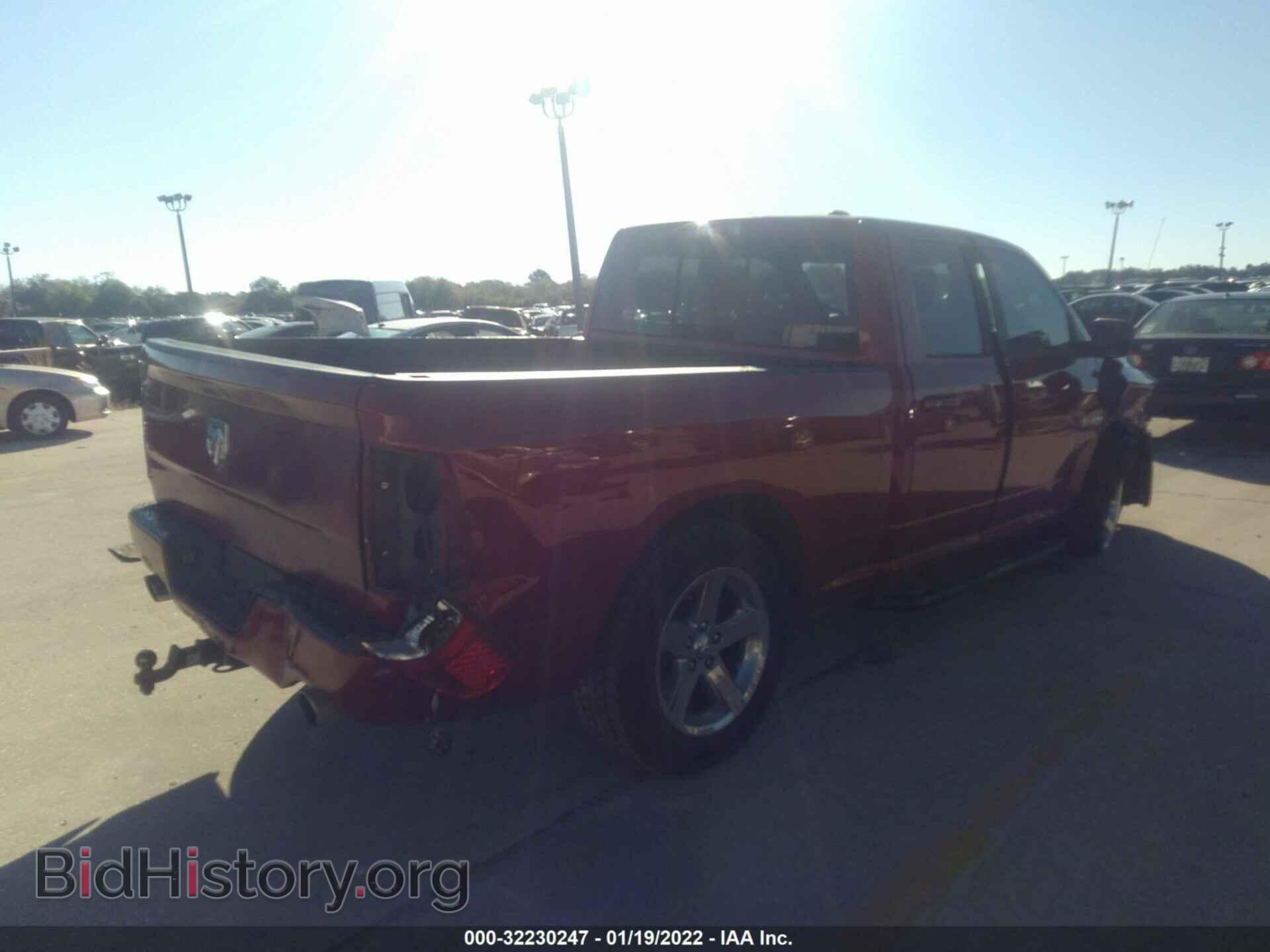 2010 DODGE RAM 1500 - VIN: 1D7RB1GT7AS249690 - Фото 4