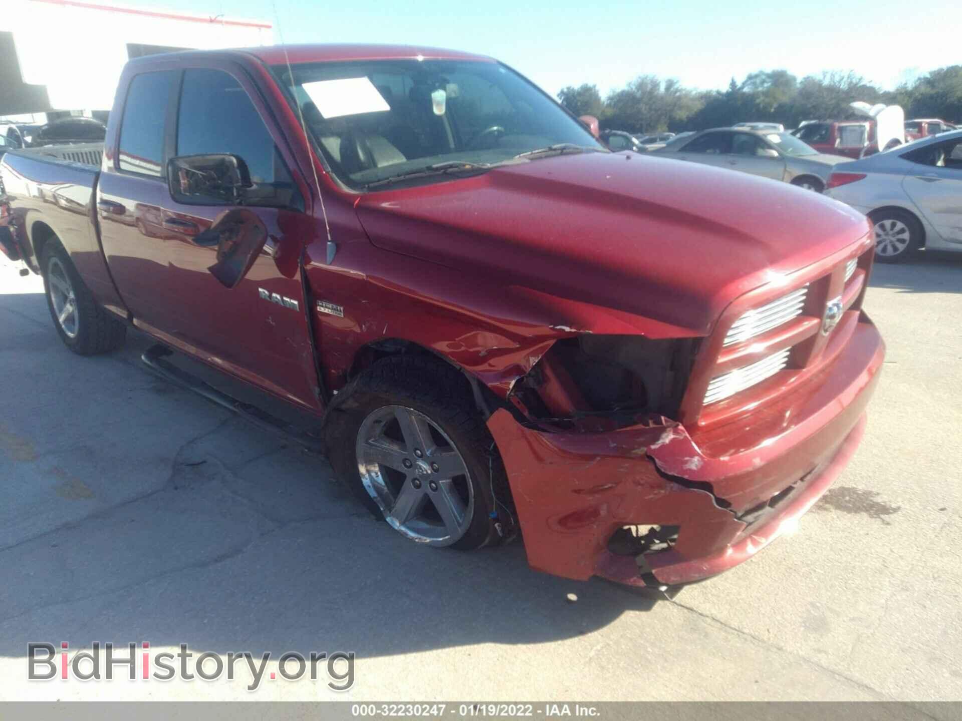 2010 DODGE RAM 1500 - VIN: 1D7RB1GT7AS249690 - Фото 6