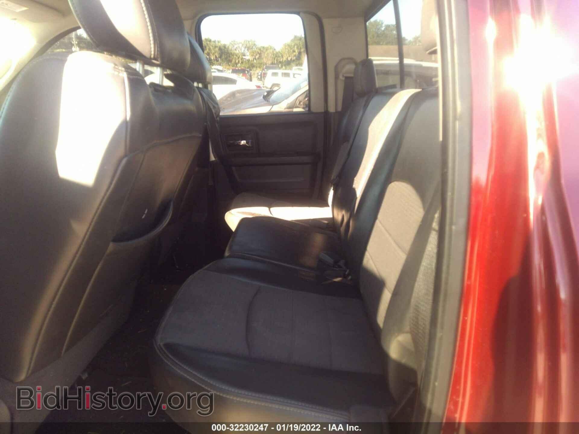 2010 DODGE RAM 1500 - VIN: 1D7RB1GT7AS249690 - Фото 8