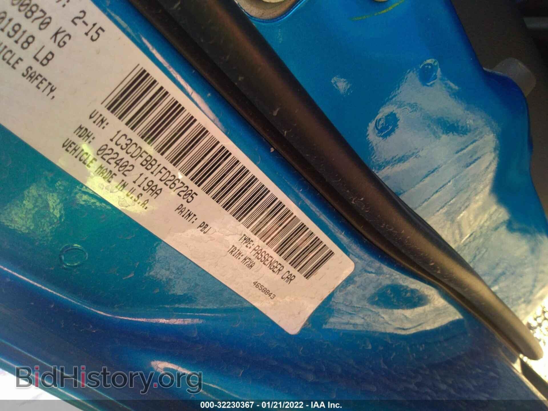 2015 DODGE DART - VIN: 1C3CDFBB1FD267205 - Photo 9