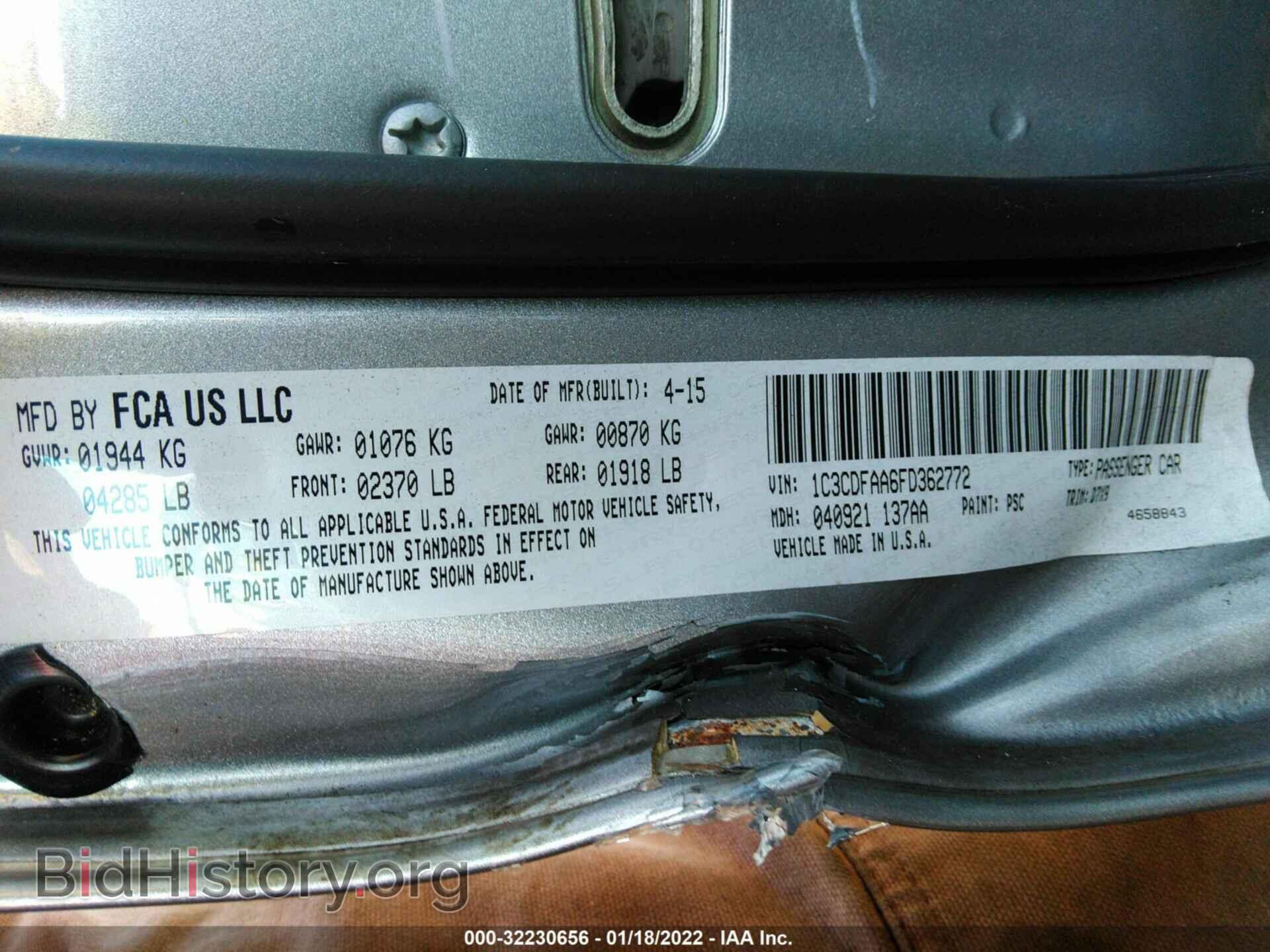 2015 DODGE DART - VIN: 1C3CDFAA6FD362772 - Фото 9