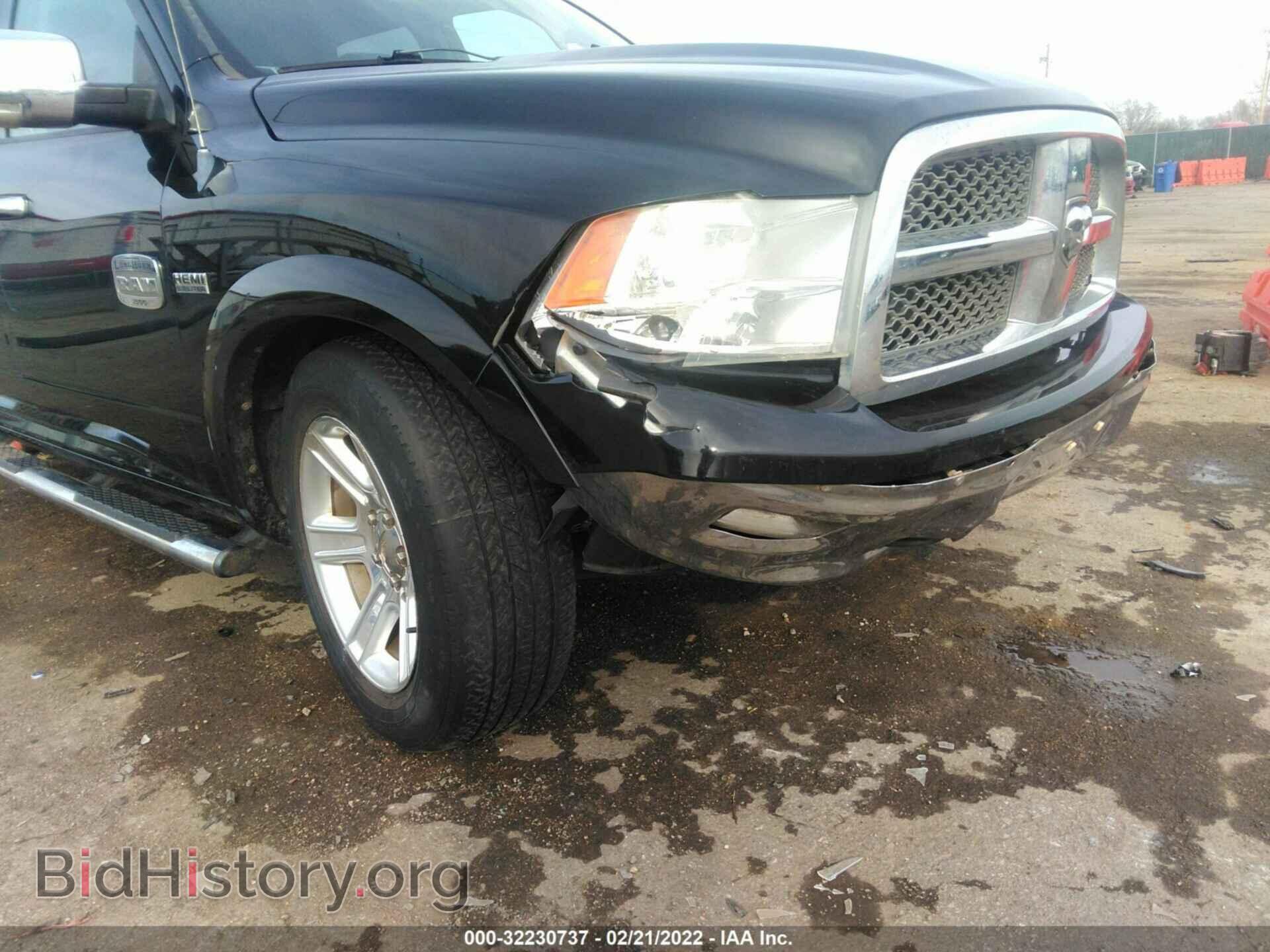 2012 RAM 1500 - VIN: 1C6RD6PT3CS172618 - Фото 6
