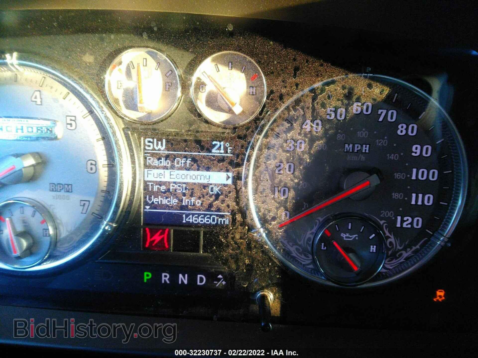 2012 RAM 1500 - VIN: 1C6RD6PT3CS172618 - Фото 7