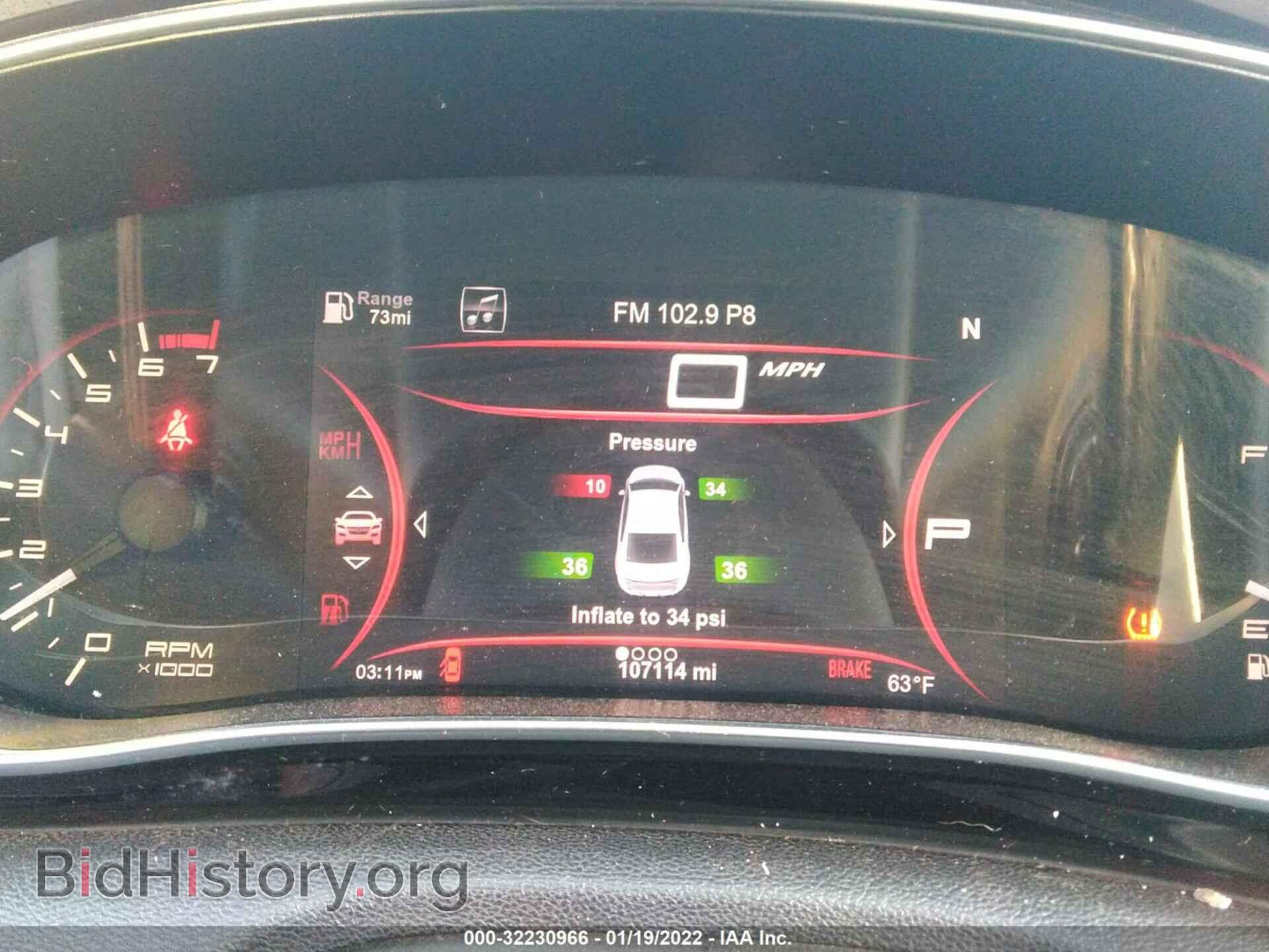 2013 DODGE DART - VIN: 1C3CDFCA4DD105054 - Фото 7
