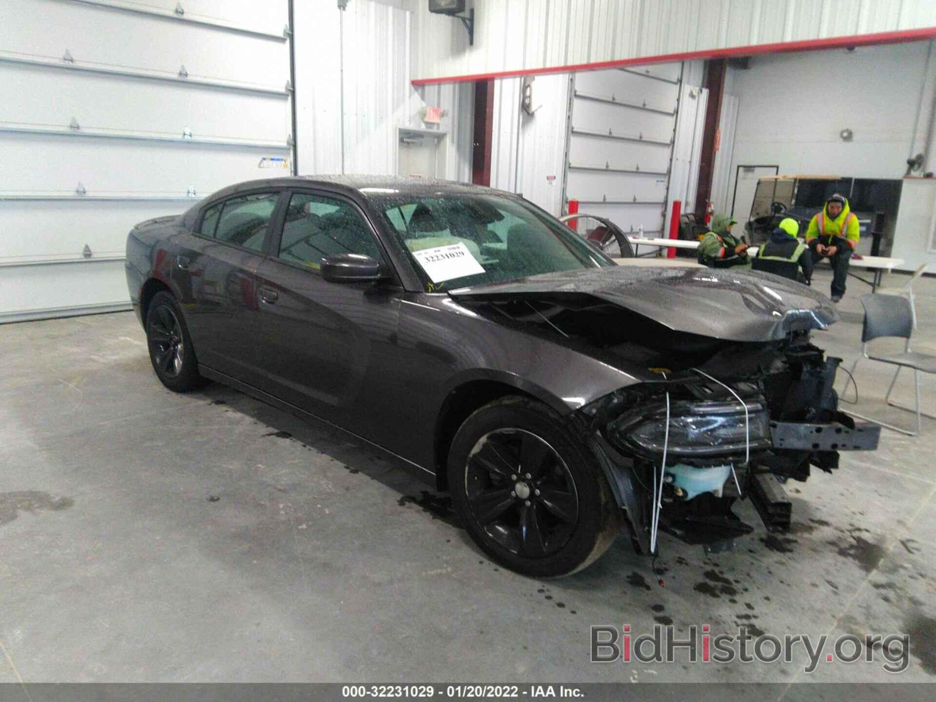 Photo 2C3CDXBGXFH867287 - DODGE CHARGER 2015