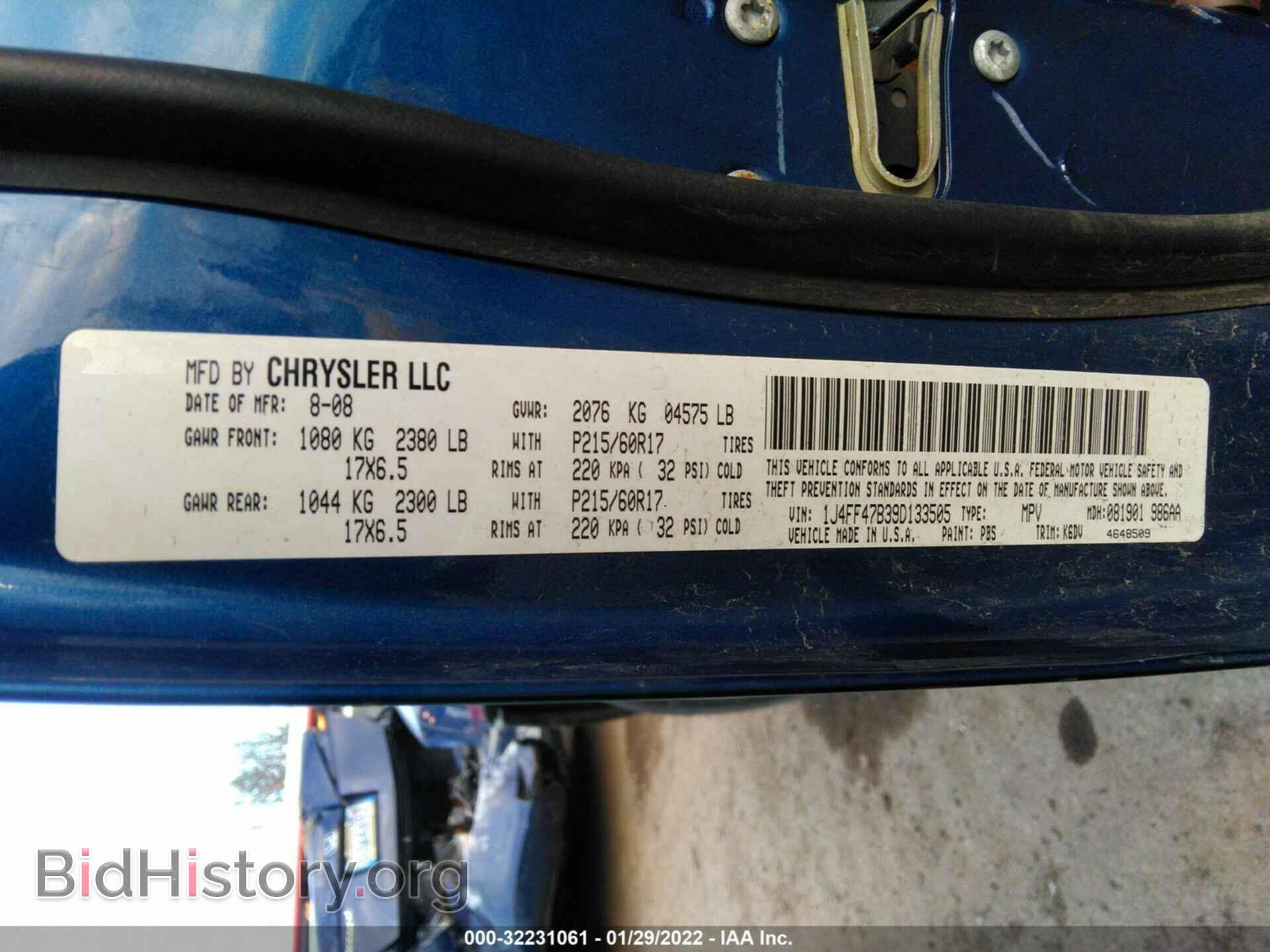 2009 JEEP COMPASS - VIN: 1J4FF47B39D133505 - Фото 9