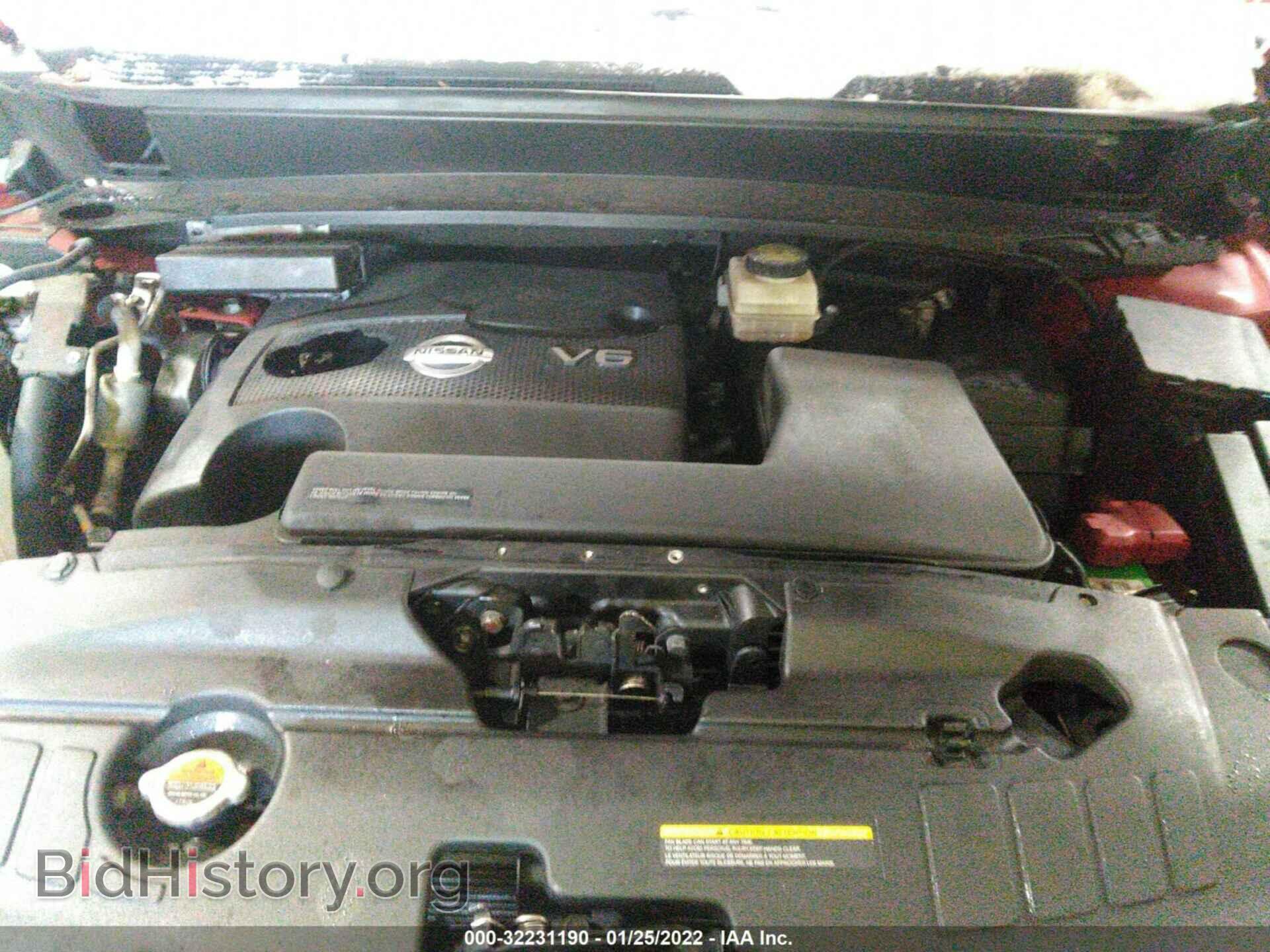 2015 NISSAN PATHFINDER - VIN: 5N1AR2MM2FC645237 - Фото 9