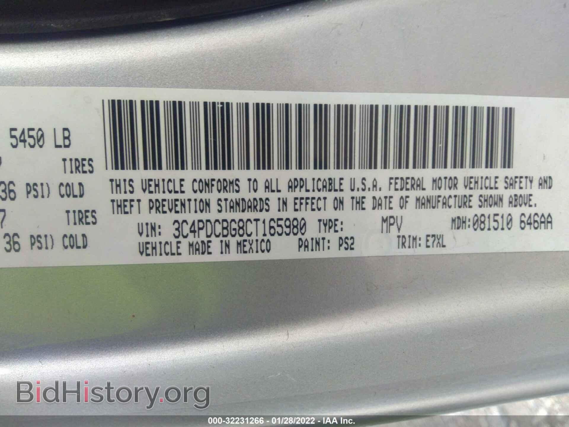 2012 DODGE JOURNEY - VIN: 3C4PDCBG8CT165980 - Фото 9